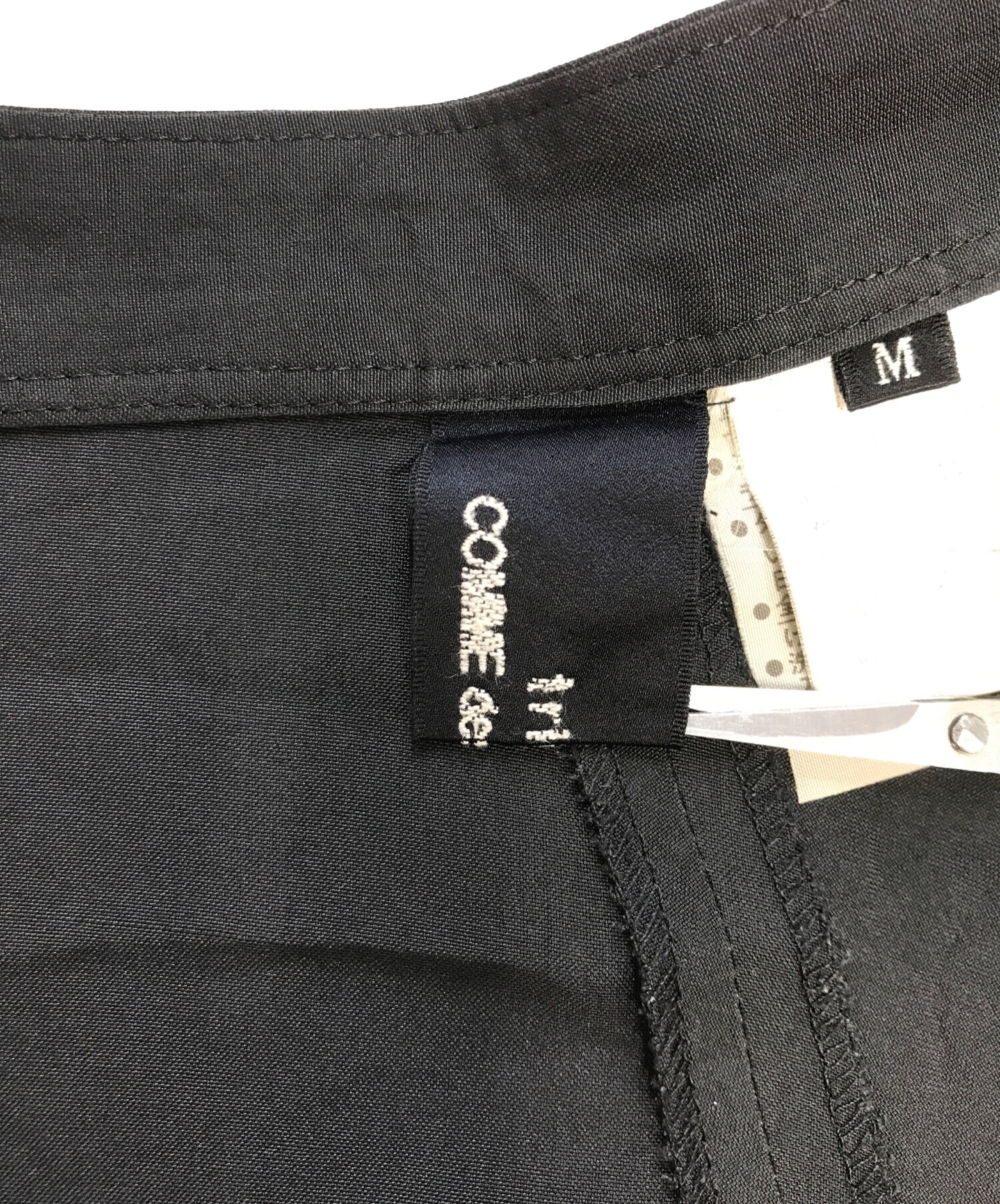 中古・古着通販】tricot COMME des GARCONS (トリココムデギャルソン