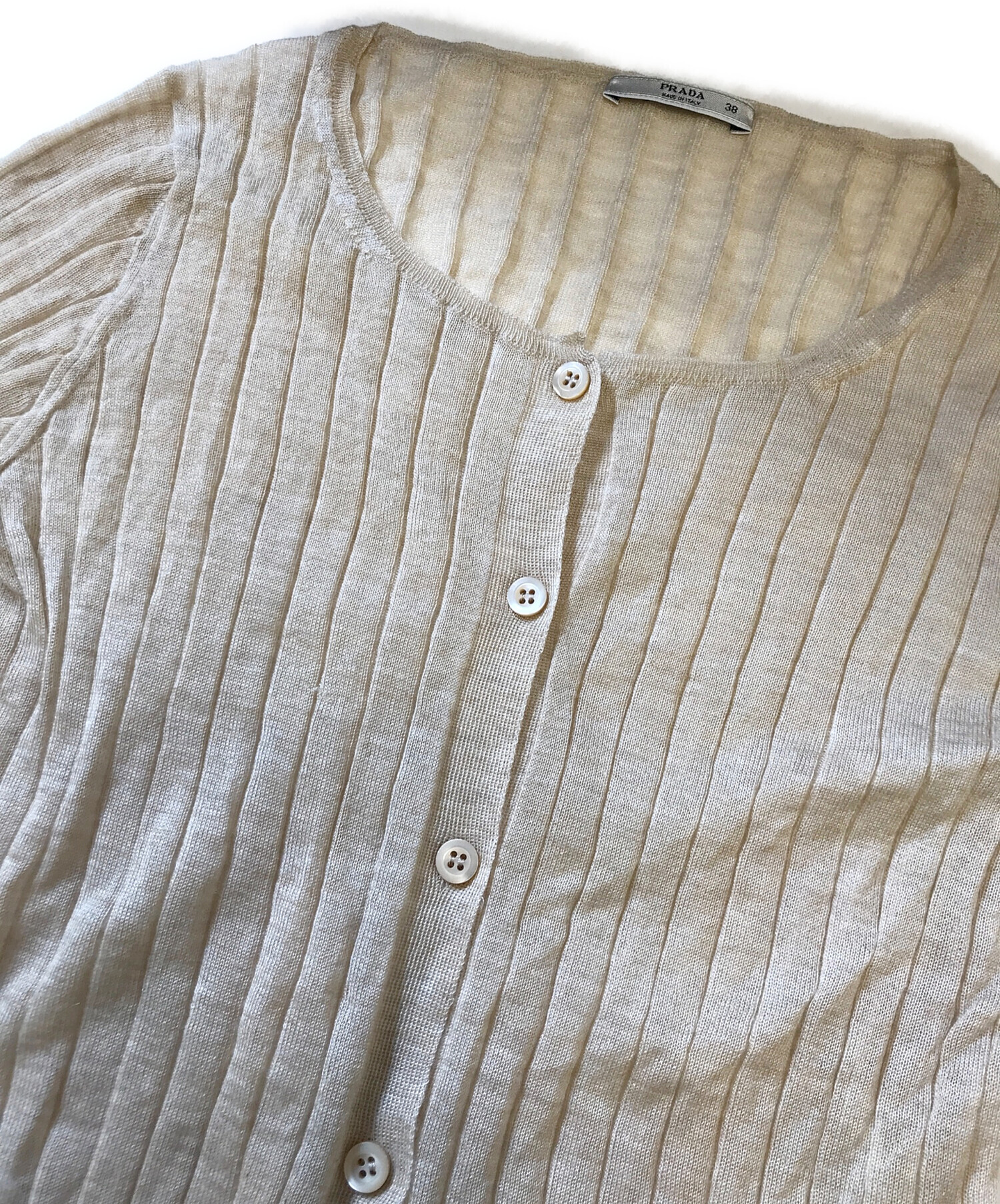 中古・古着通販】PRADA (プラダ) カシミヤシルクカーディガン ベージュ