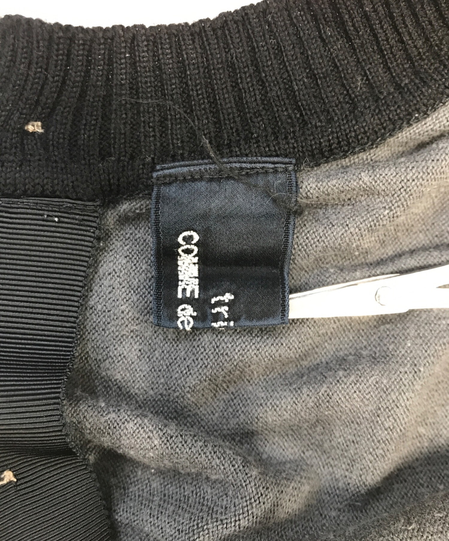 tricot COMME des GARÇONS ニットカーディガン 3UC7Fzv06uw3glJhEp4zHPh5cEvqT9