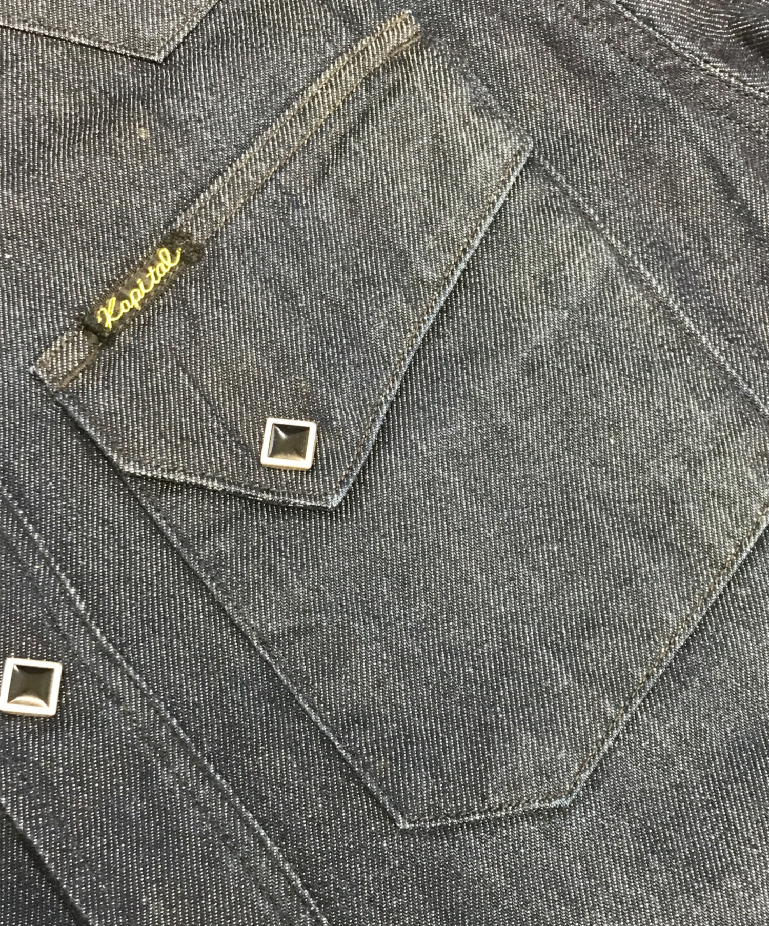 【ちづ】キャピタル2点おまとめ 中古・古着通販】KAPITAL (キャピタル) スタッズカラー デニム長袖
