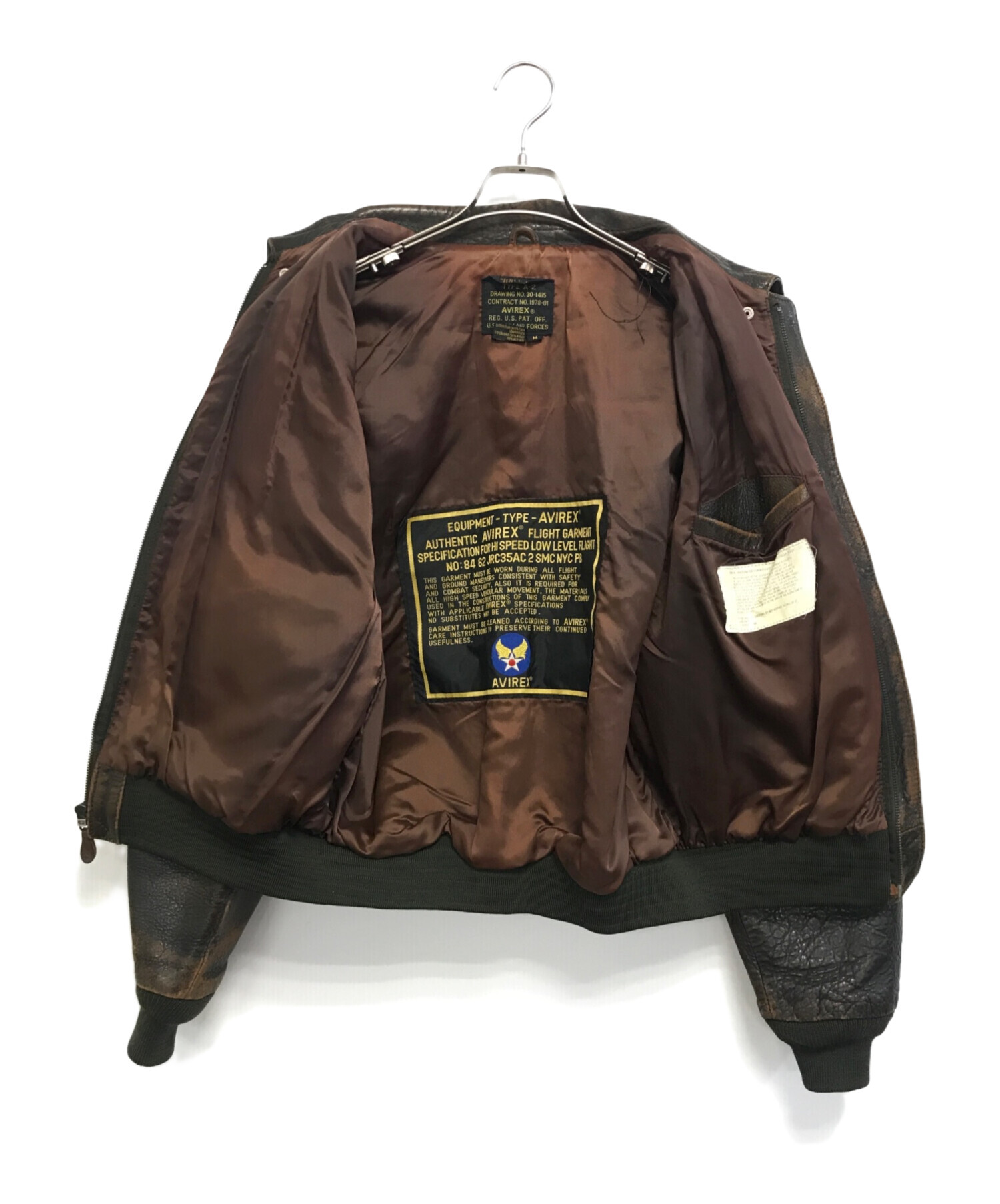中古・古着通販】AVIREX (アヴィレックス) TYPE A-2 フライト
