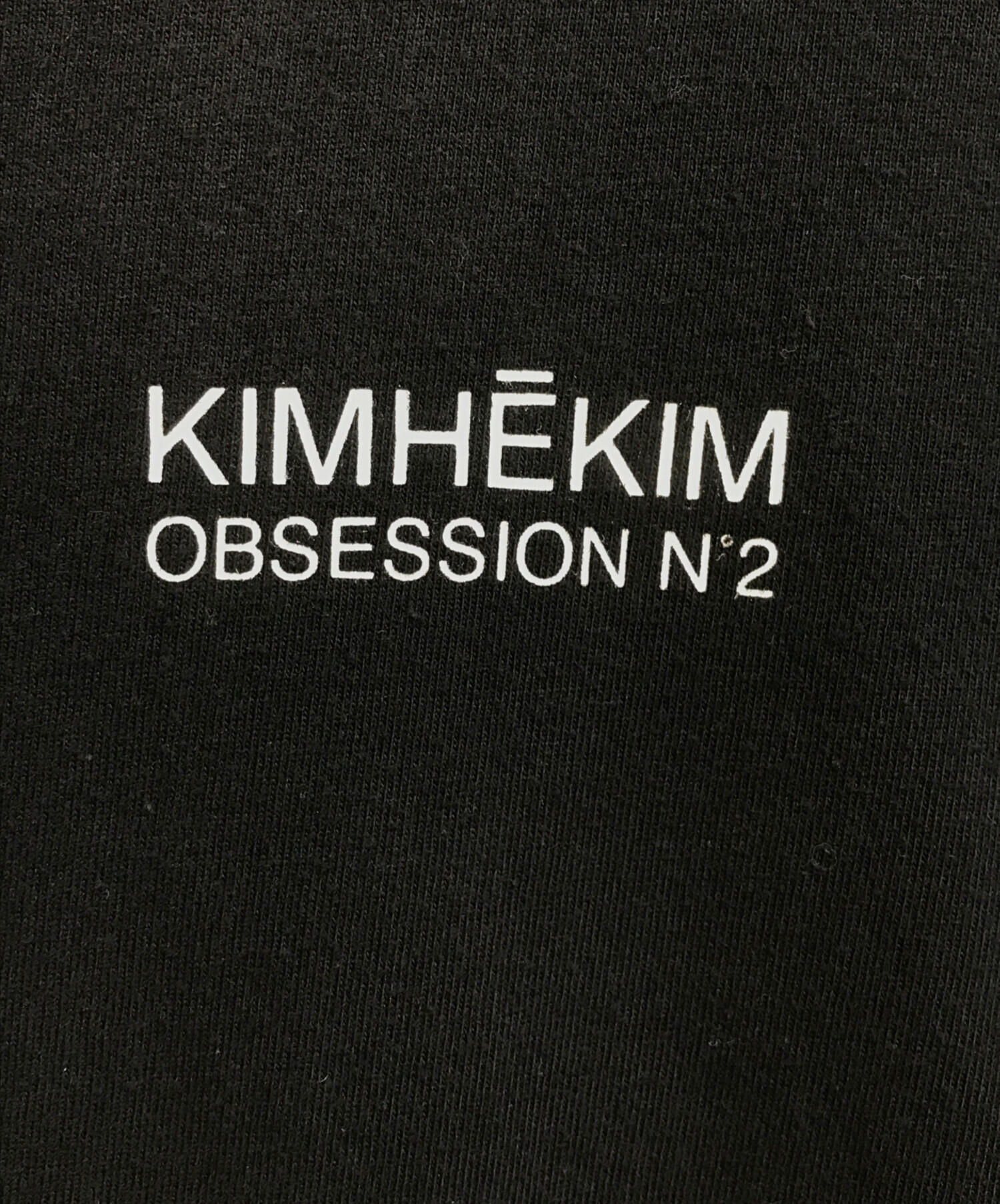 中古・古着通販】Kimhekim (キムヘキム) ロゴTシャツ ブラック サイズ