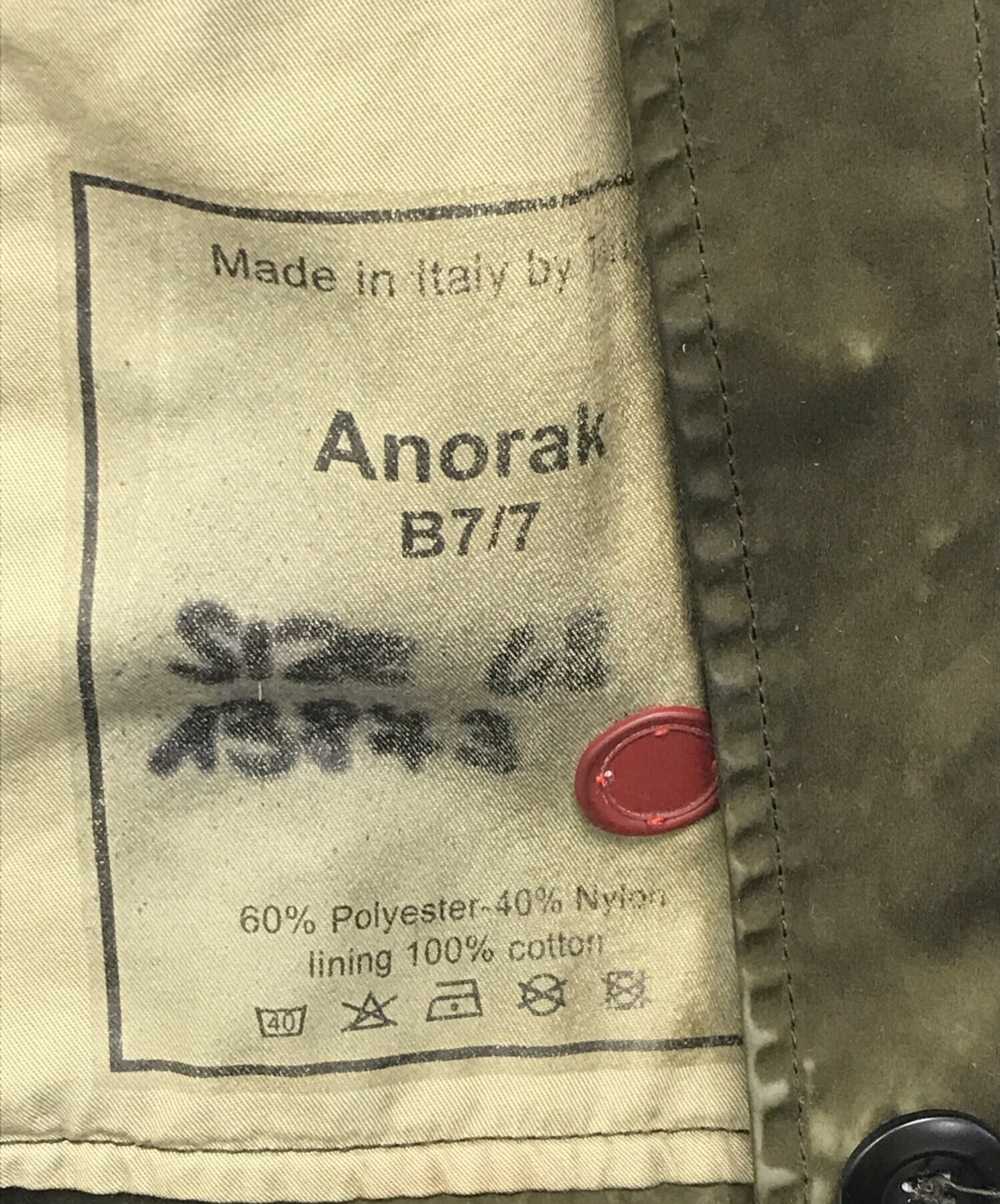 中古・古着通販】TEN-C (テンシー) OJJ ANORAK オリーブ サイズ:48