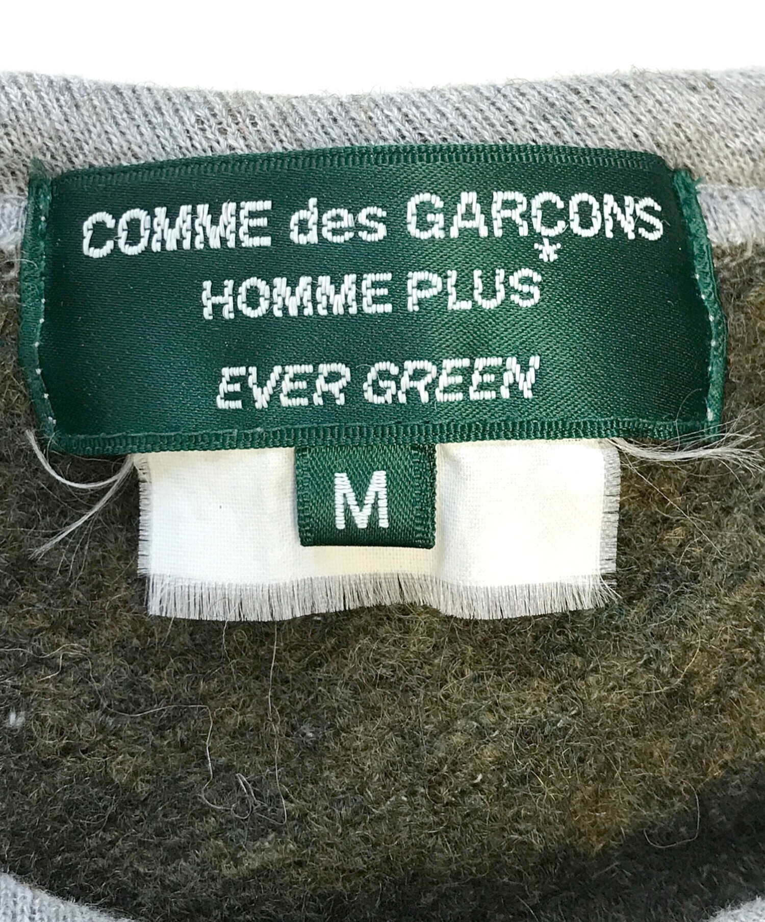 トップス COMME des GARCONS HOMME PLUS EVER GREEN 中古・古着通販】COMME des GARCONS HOMME PLUS (コムデギャルソンオム