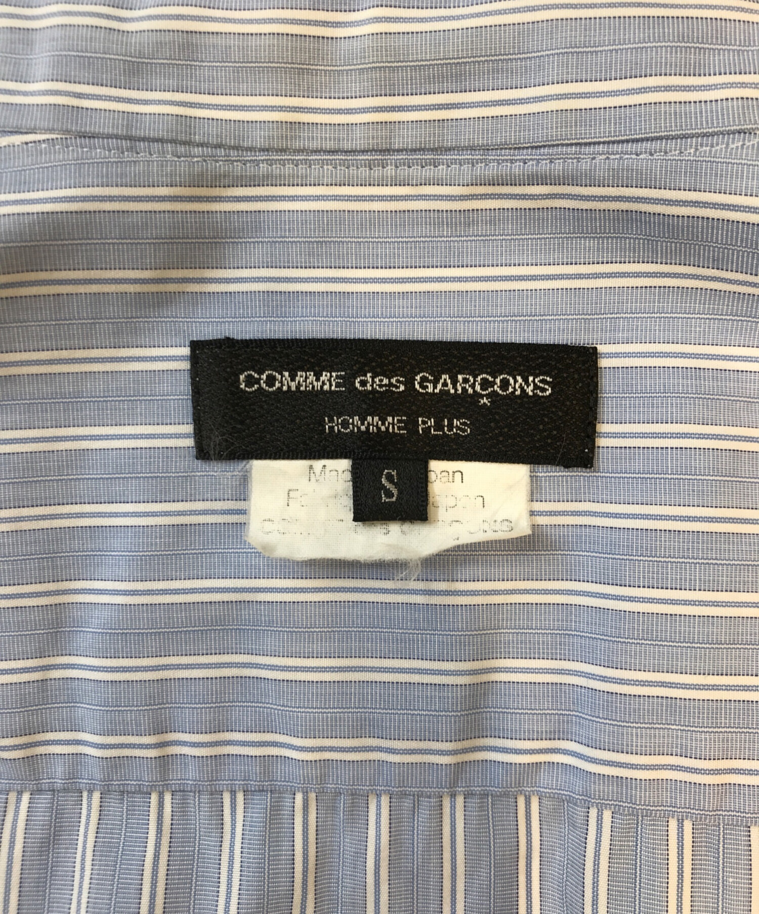 中古・古着通販】COMME des GARCONS HOMME PLUS (コムデギャルソンオム