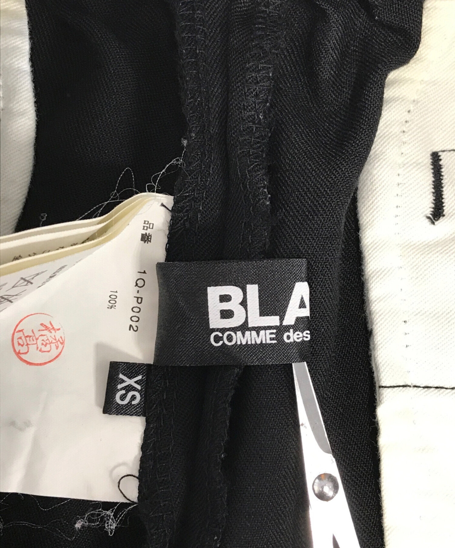 中古・古着通販】BLACK COMME des GARCONS (ブラックコムデギャルソン