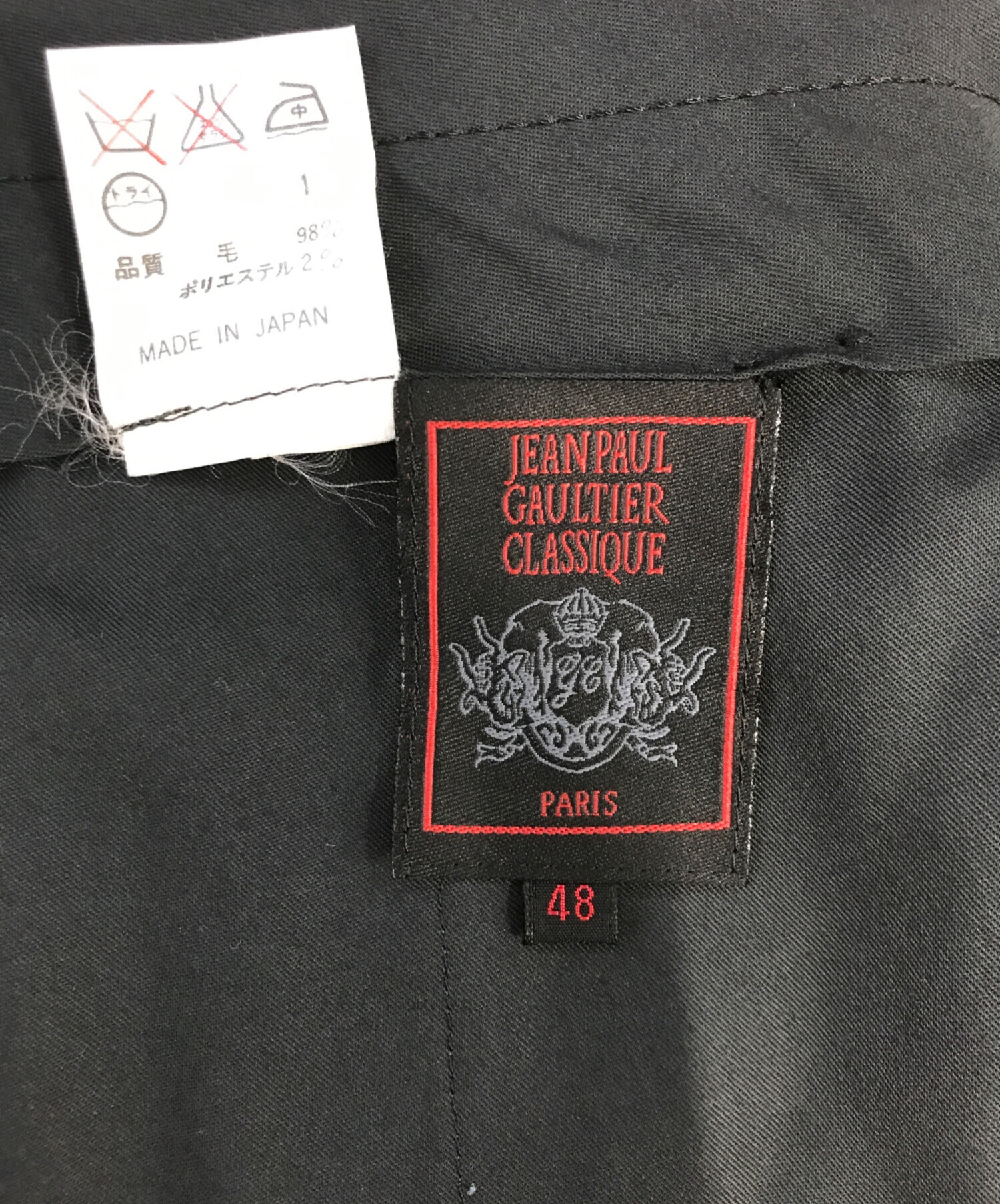 中古・古着通販】Jean Paul GAULTIER CLASSIQUE (ジャンポールゴルチエ