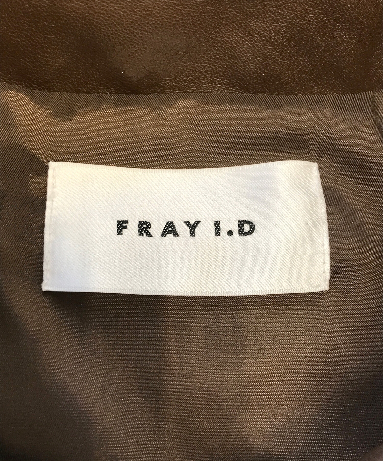 中古・古着通販】FRAY ID (フレイ アイディー) ハンティングジャケット