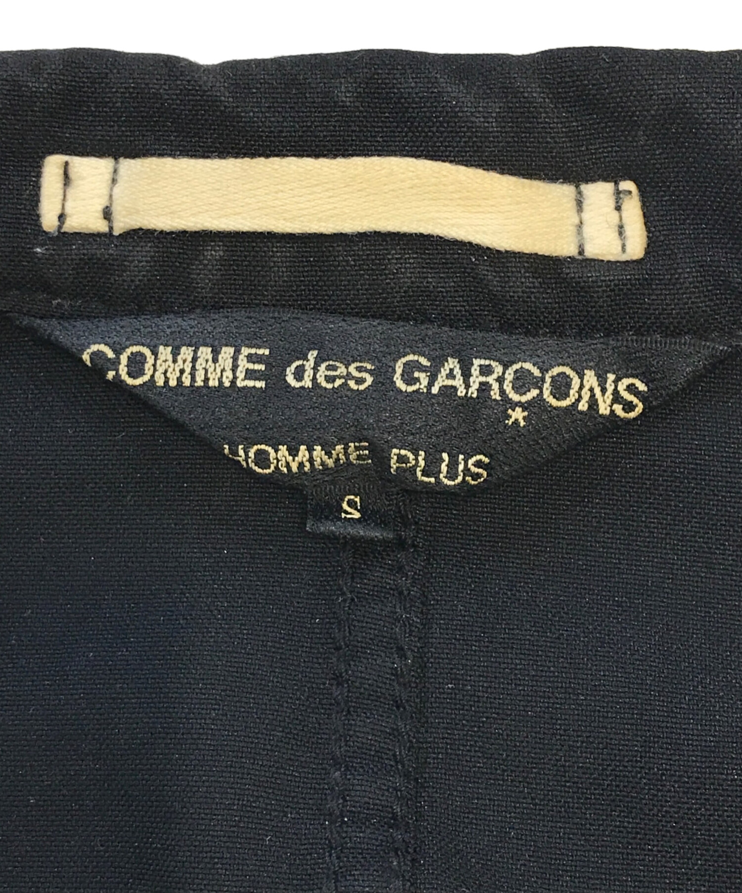 中古・古着通販】COMME des GARCONS HOMME PLUS (コムデギャルソンオム