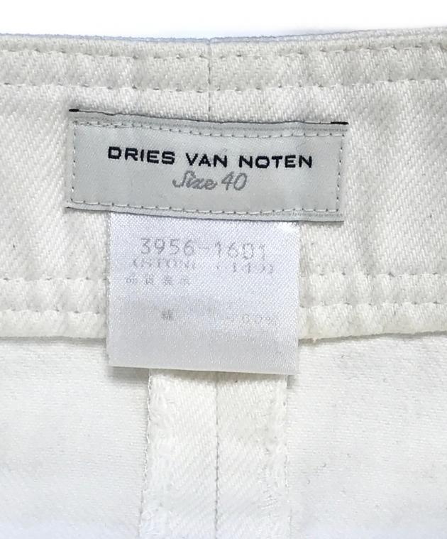 DRIES VAN NOTEN オフホワイト ロングスカート 34 お値下げ 中古・古着通販】DRIES VAN NOTEN (ドリスヴァンノッテン) スカート