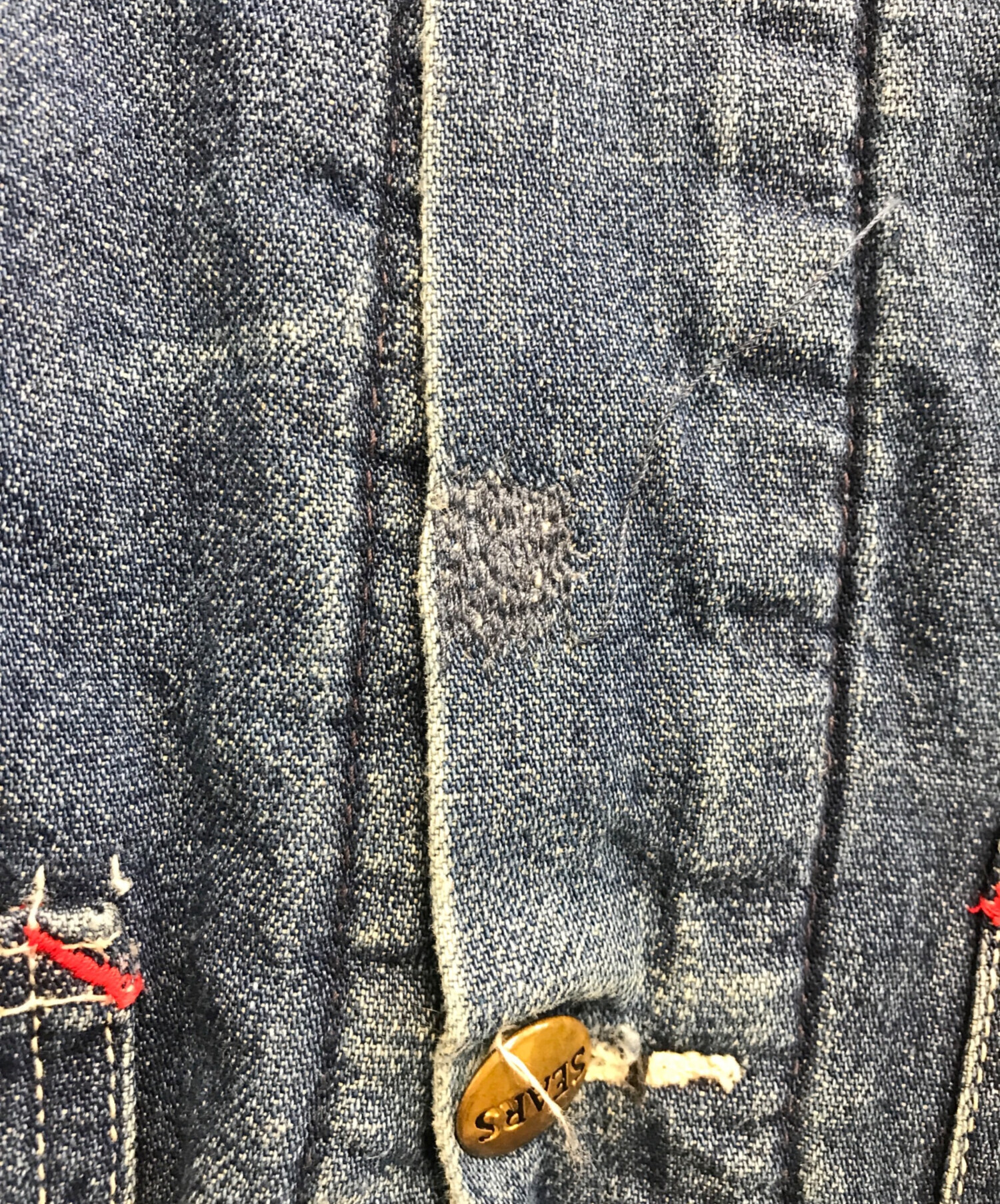 中古・古着通販】Sears (シアーズ) デニムカバーオール インディゴ