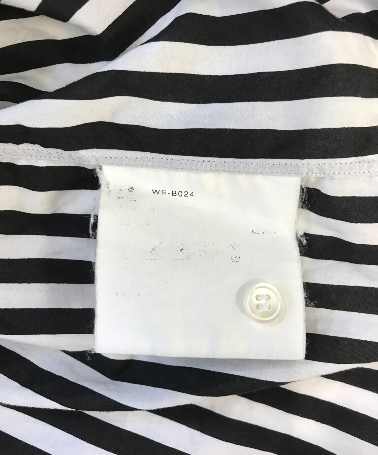 中古・古着通販】COMME des GARCONS JUNYA WATANABE MAN (コム デ