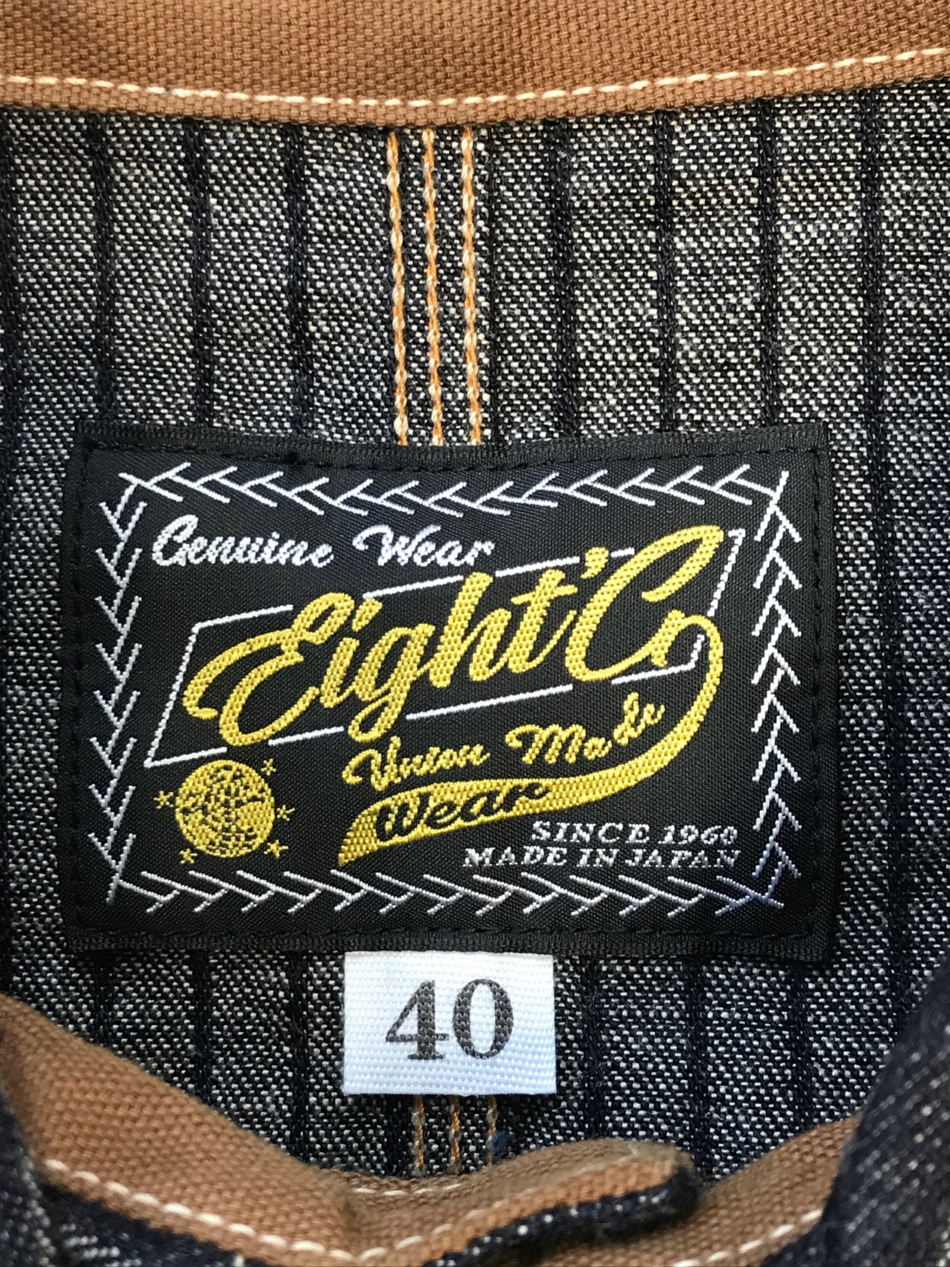 中古・古着通販】EIGHT G (エイトジー) ストライプカバーオール