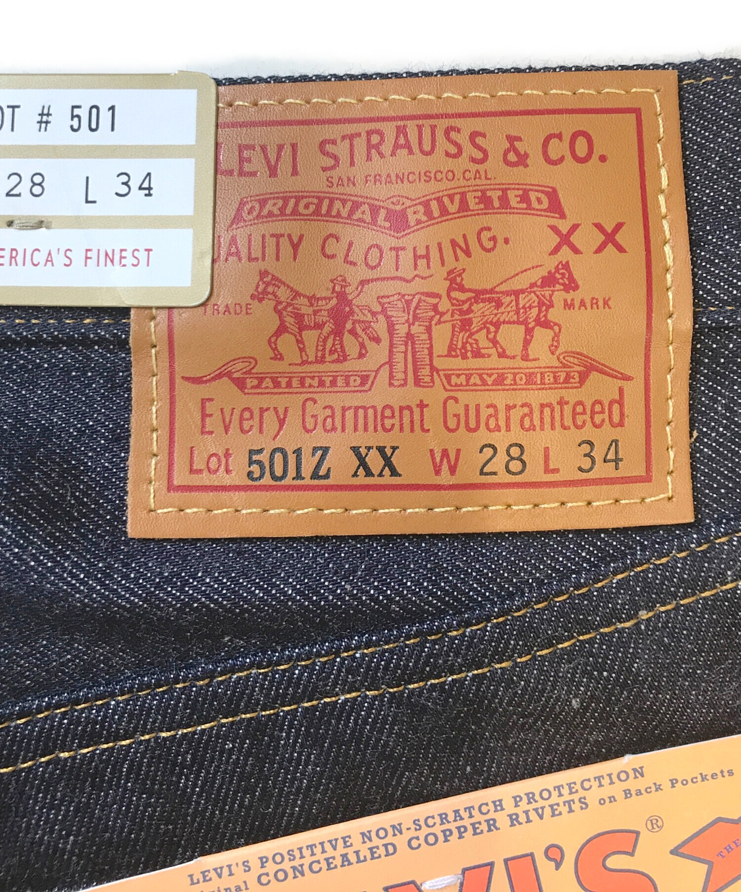 中古・古着通販】LEVI'S VINTAGE CLOTHING (リーバイス ビンテージ