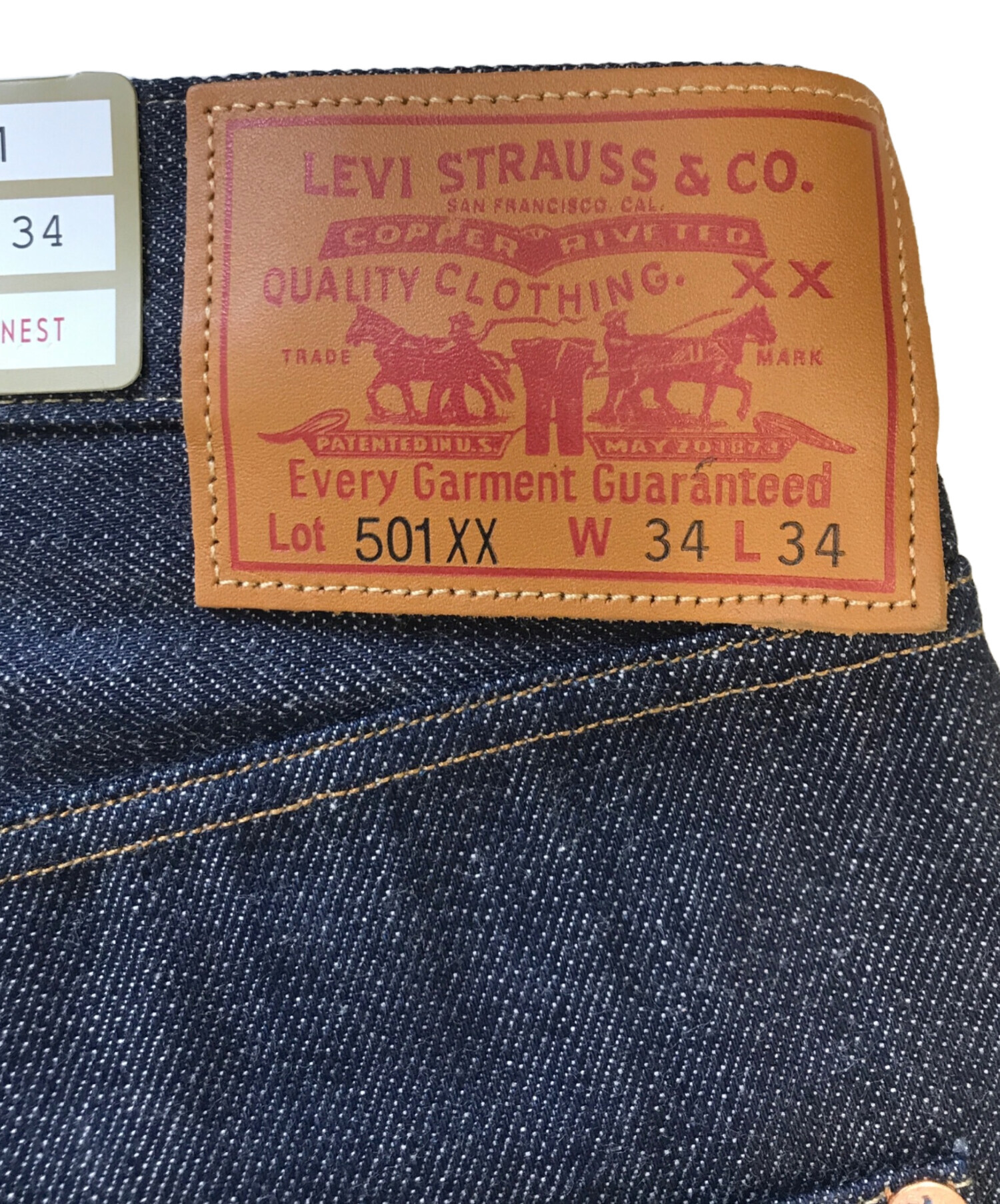 中古・古着通販】LEVI'S VINTAGE CLOTHING (リーバイス ビンテージ