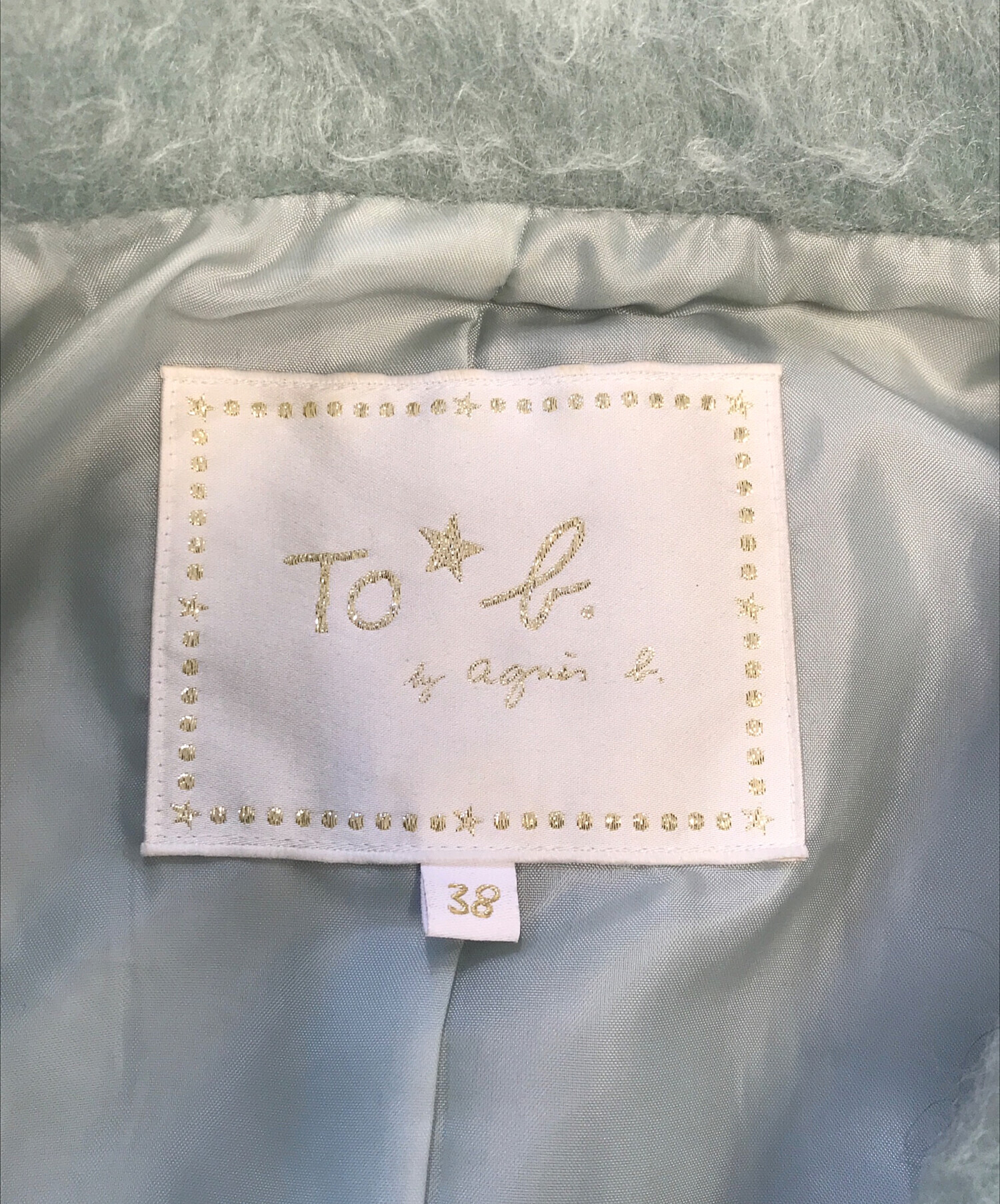 中古・古着通販】To b. by agnes b. (トゥービー バイ アニエスベー
