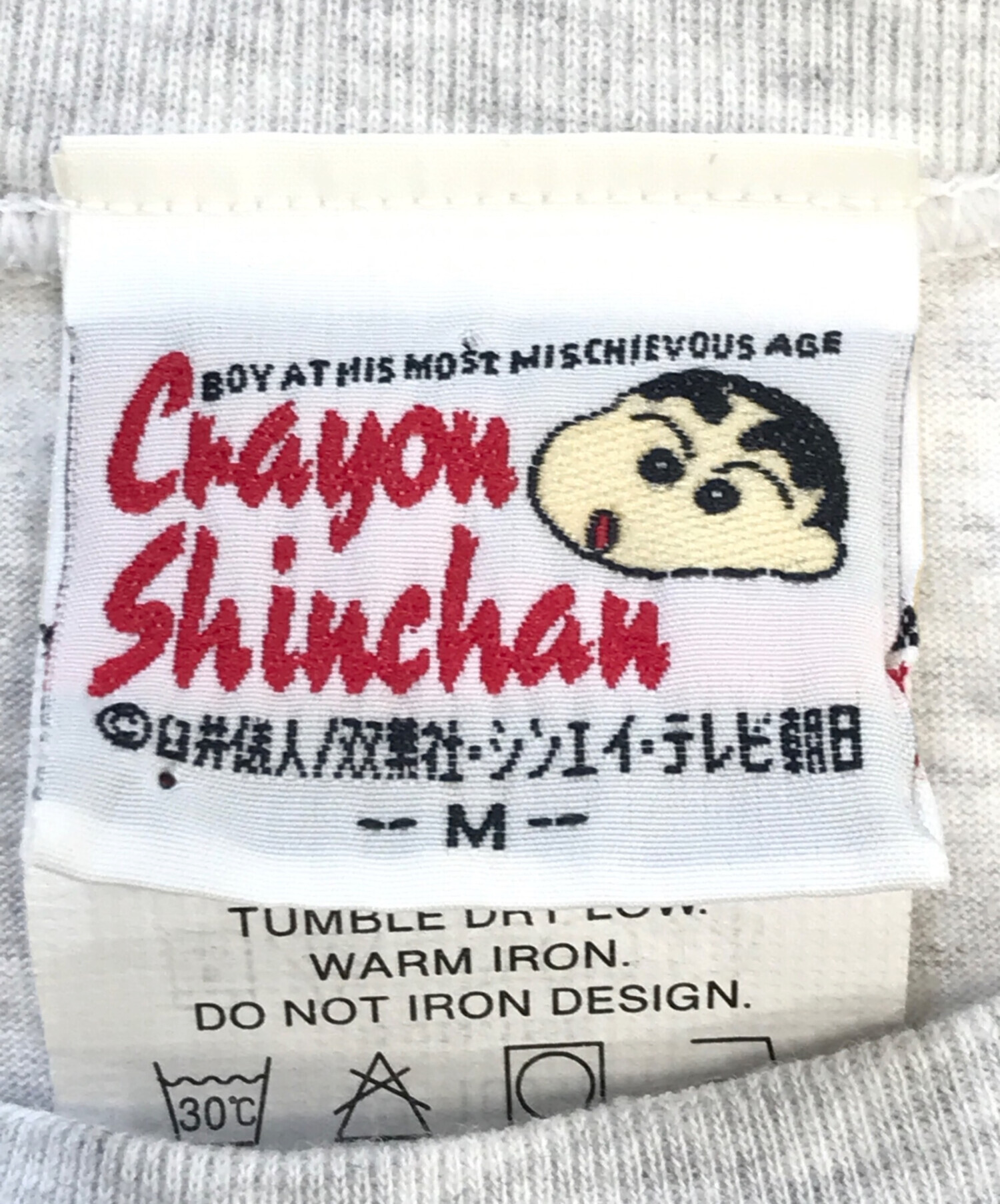 中古・古着通販】アニメーションTシャツ (アニメーションTシャツ) 90s