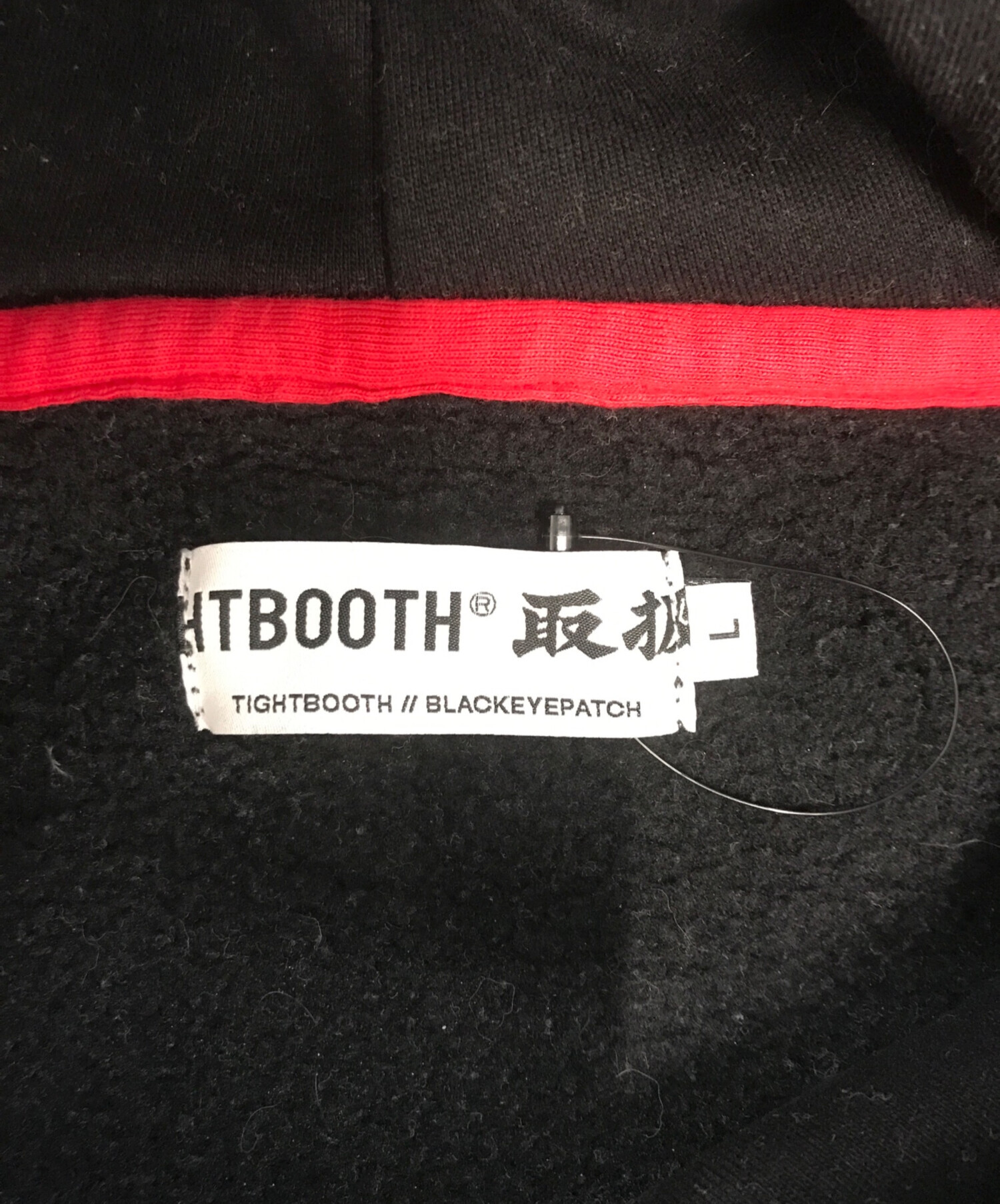 中古・古着通販】TIGHTBOOTH PRODUCTION (タイトブースプロダクション