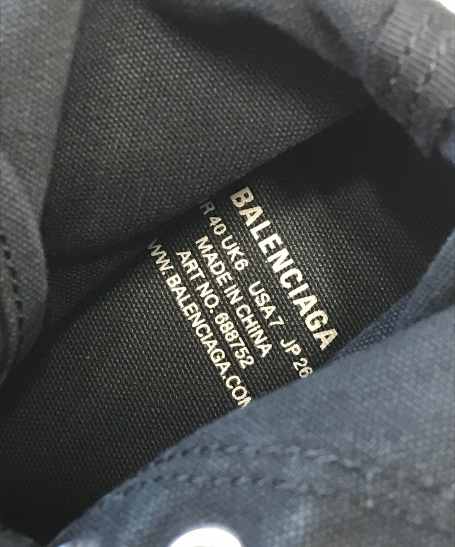 中古・古着通販】BALENCIAGA (バレンシアガ) 加工ハイカットスニーカー 