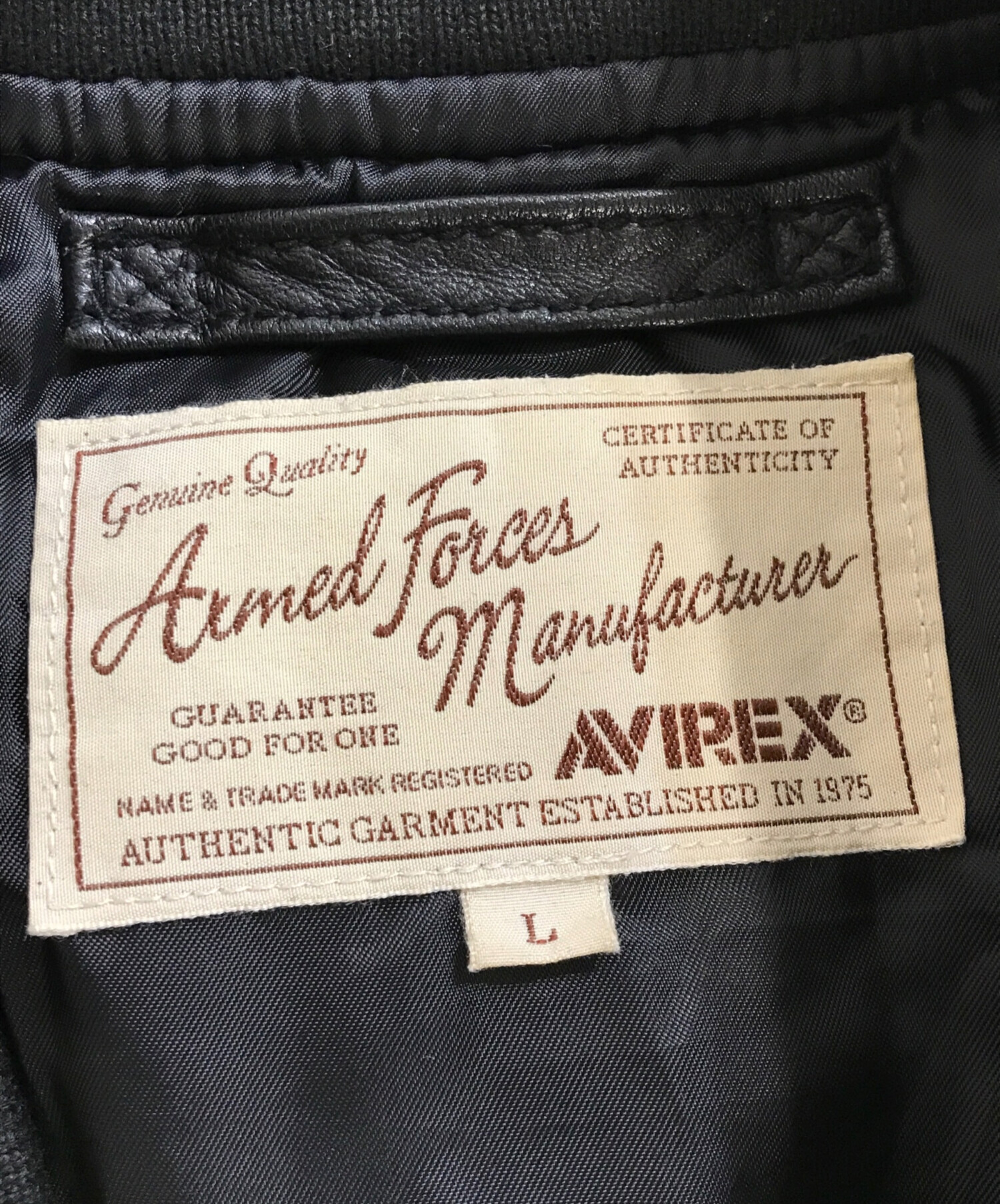 中古・古着通販】AVIREX (アヴィレックス) ラムレザージャケット 