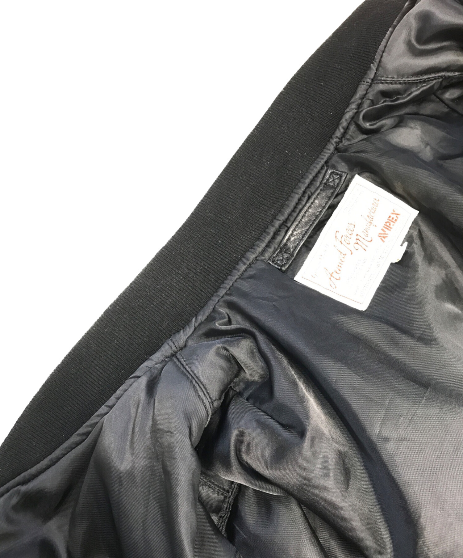 中古・古着通販】AVIREX (アヴィレックス) ラムレザージャケット