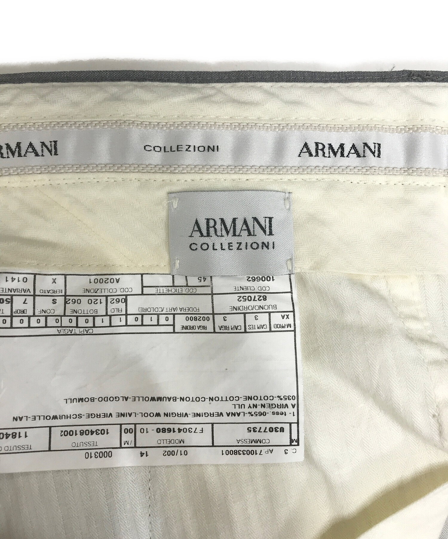 中古・古着通販】ARMANI COLLEZIONI (アルマーニ コレツィオーニ