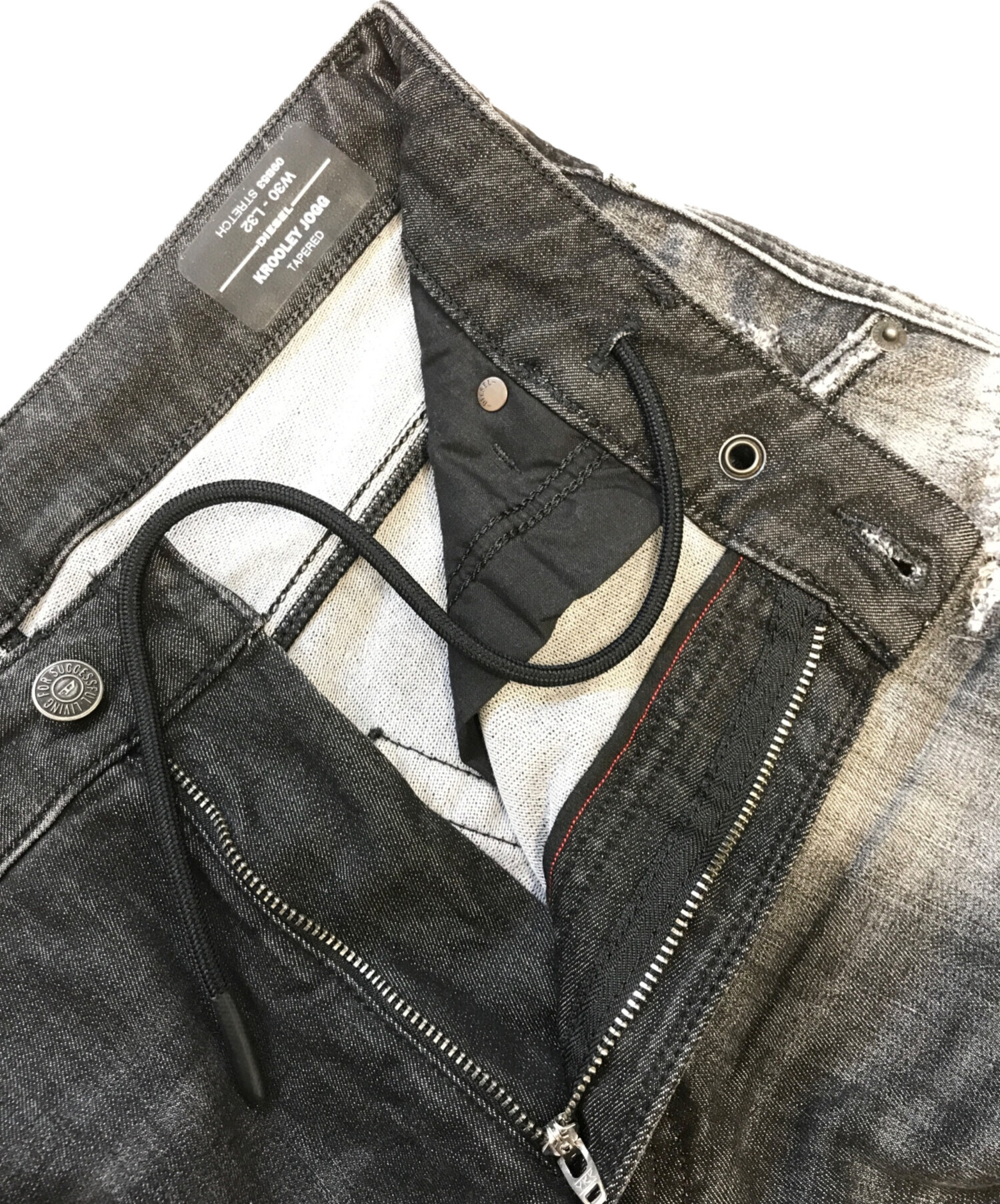 中古・古着通販】DIESEL (ディーゼル) ジョグジーンズ ブラック サイズ 