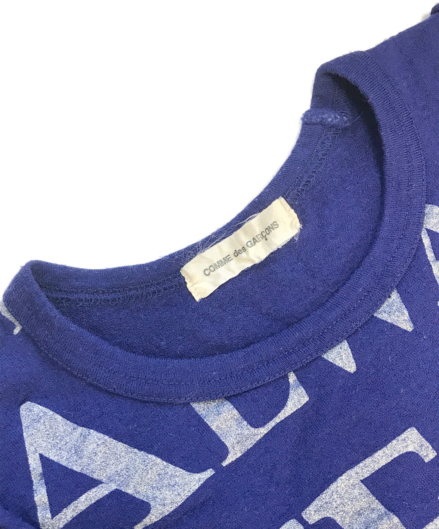 中古・古着通販】COMME des GARCONS (コムデギャルソン) ロゴプリント
