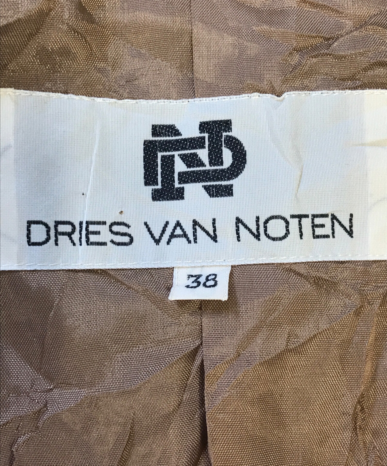 中古・古着通販】DRIES VAN NOTEN (ドリスヴァンノッテン) ジャケット