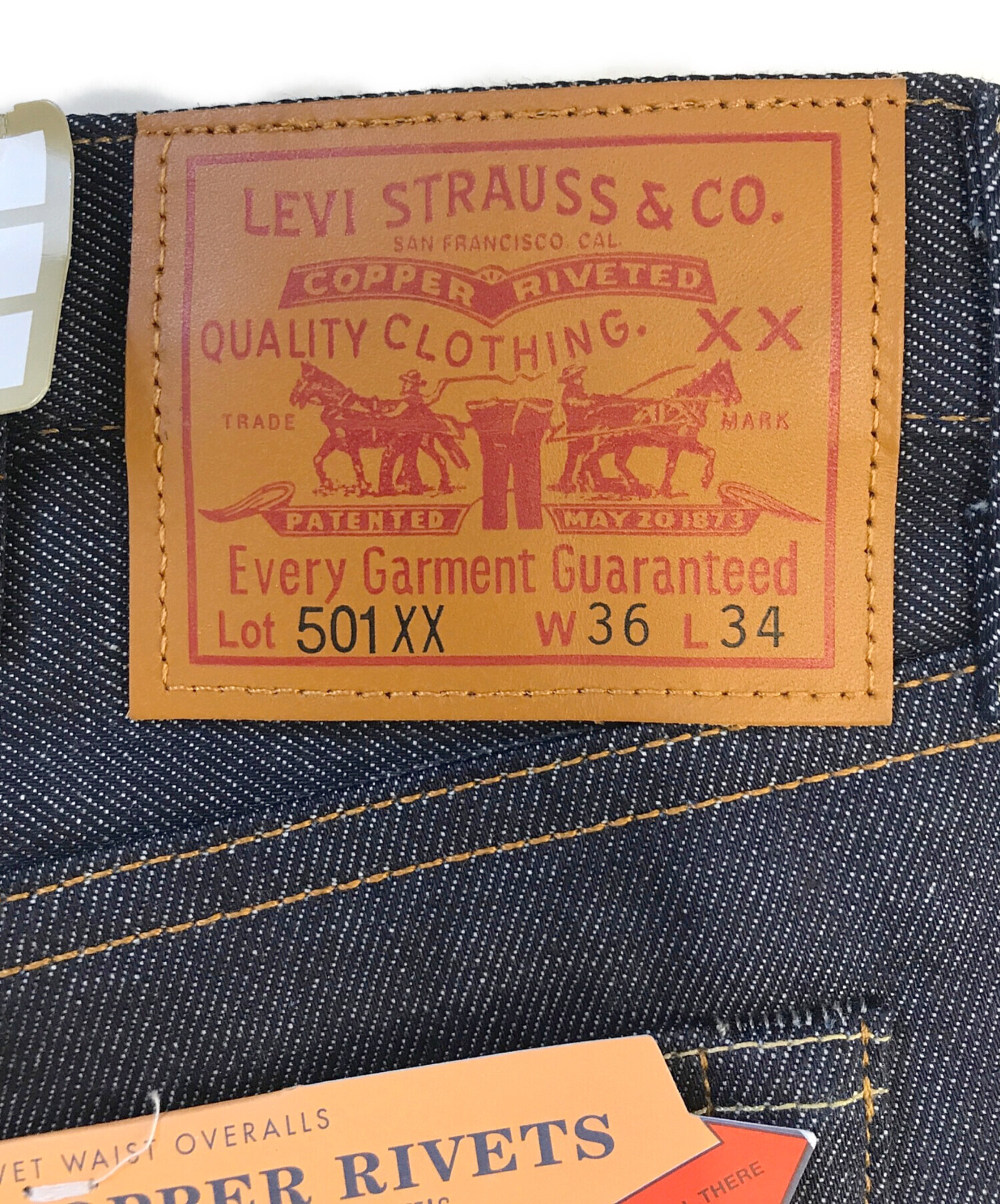 中古・古着通販】LEVI'S VINTAGE CLOTHING (リーバイス ビンテージ