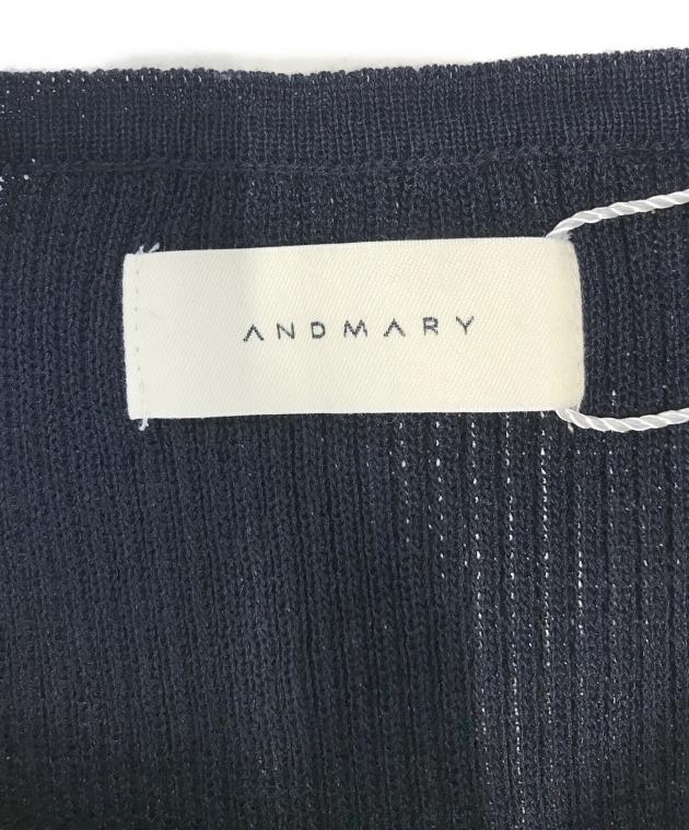 中古・古着通販】ANDMARY (アンドマリー) Lulu silky knit set up