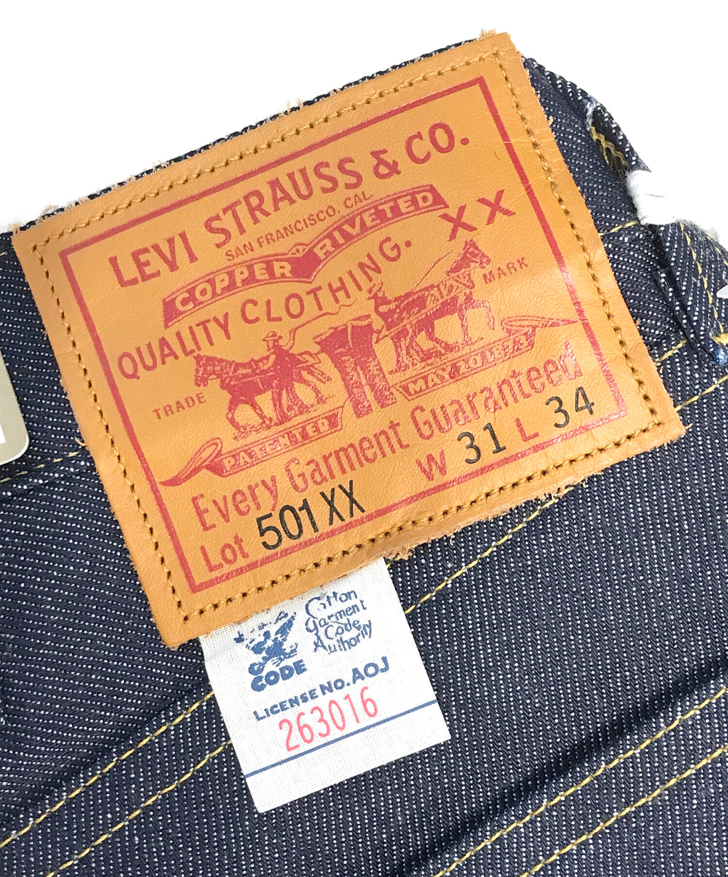 中古・古着通販】LEVI'S VINTAGE CLOTHING (リーバイス ビンテージ