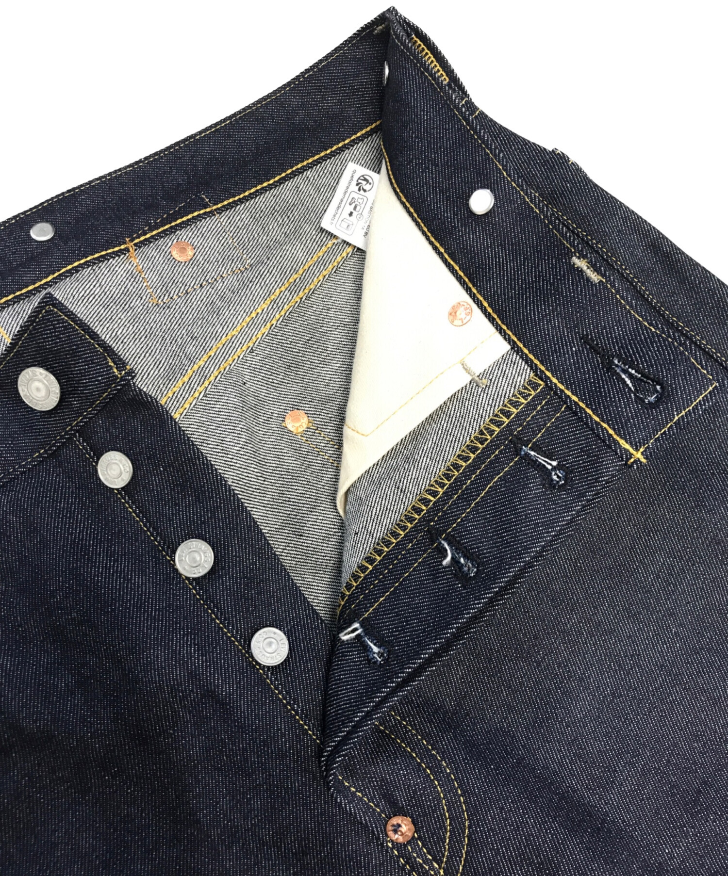 中古・古着通販】LEVI