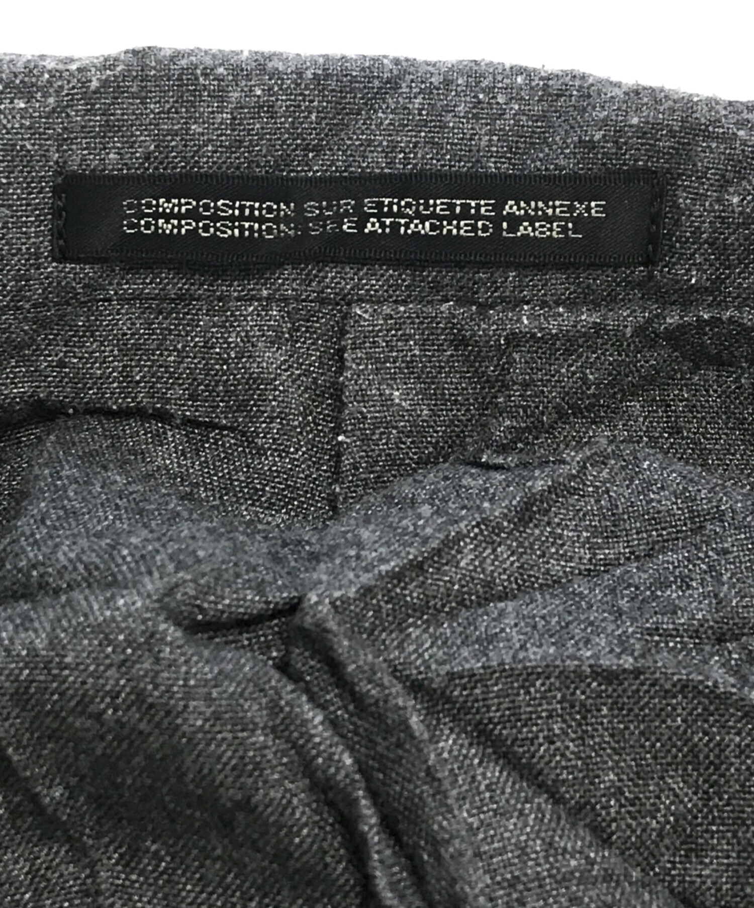 中古・古着通販】Yohji Yamamoto pour homme (ヨウジヤマモト