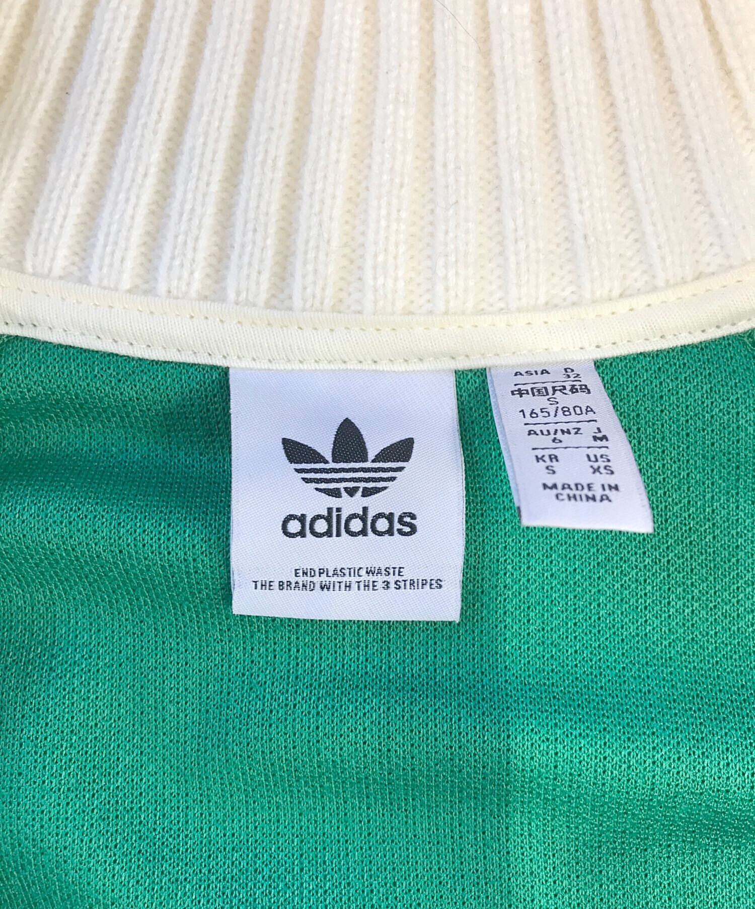  アディダス　Adicolor Heritage Now US:S 中古・古着通販】adidas (アディダス) ADICOLOR HERITAGE NOW グリーン