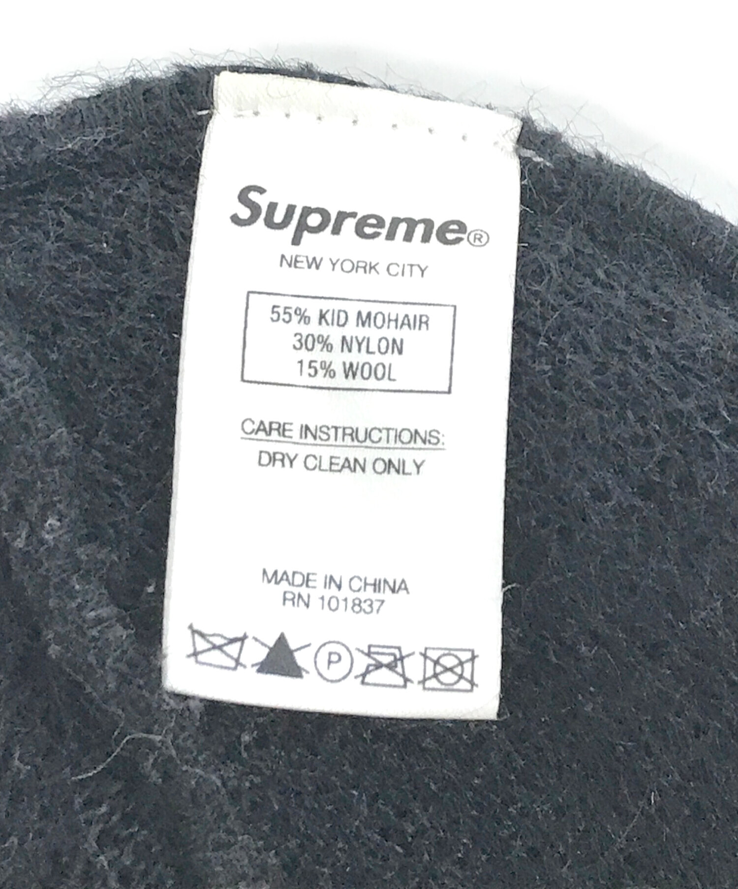 中古・古着通販】SUPREME (シュプリーム) Mohair Beanie ブラック