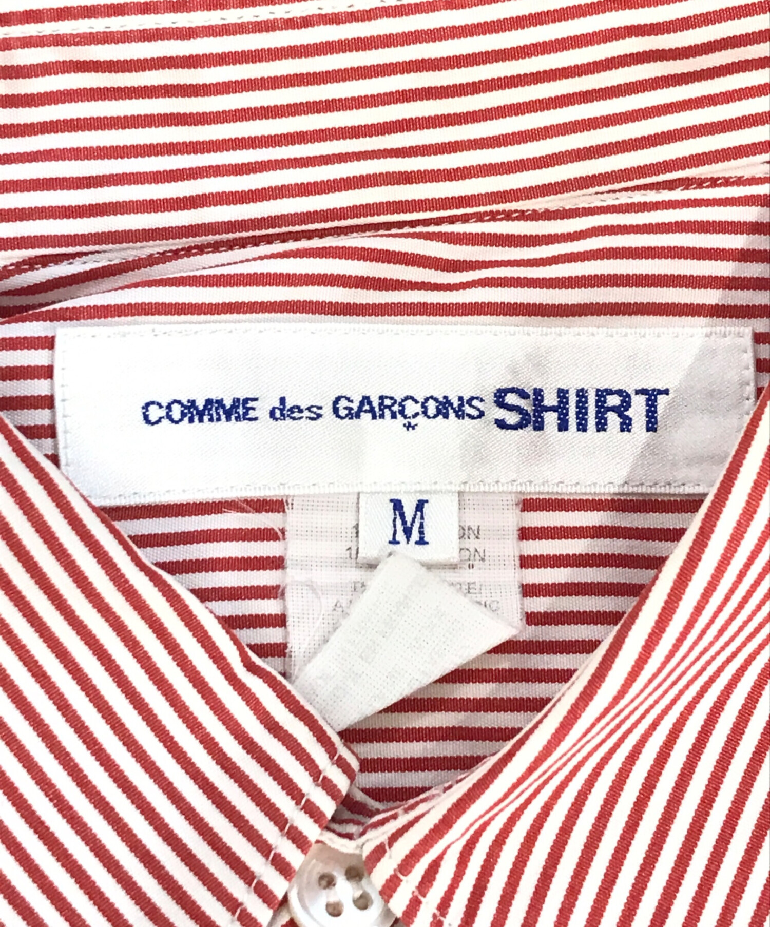 中古・古着通販】COMME des GARCONS SHIRT (コムデギャルソンシャツ
