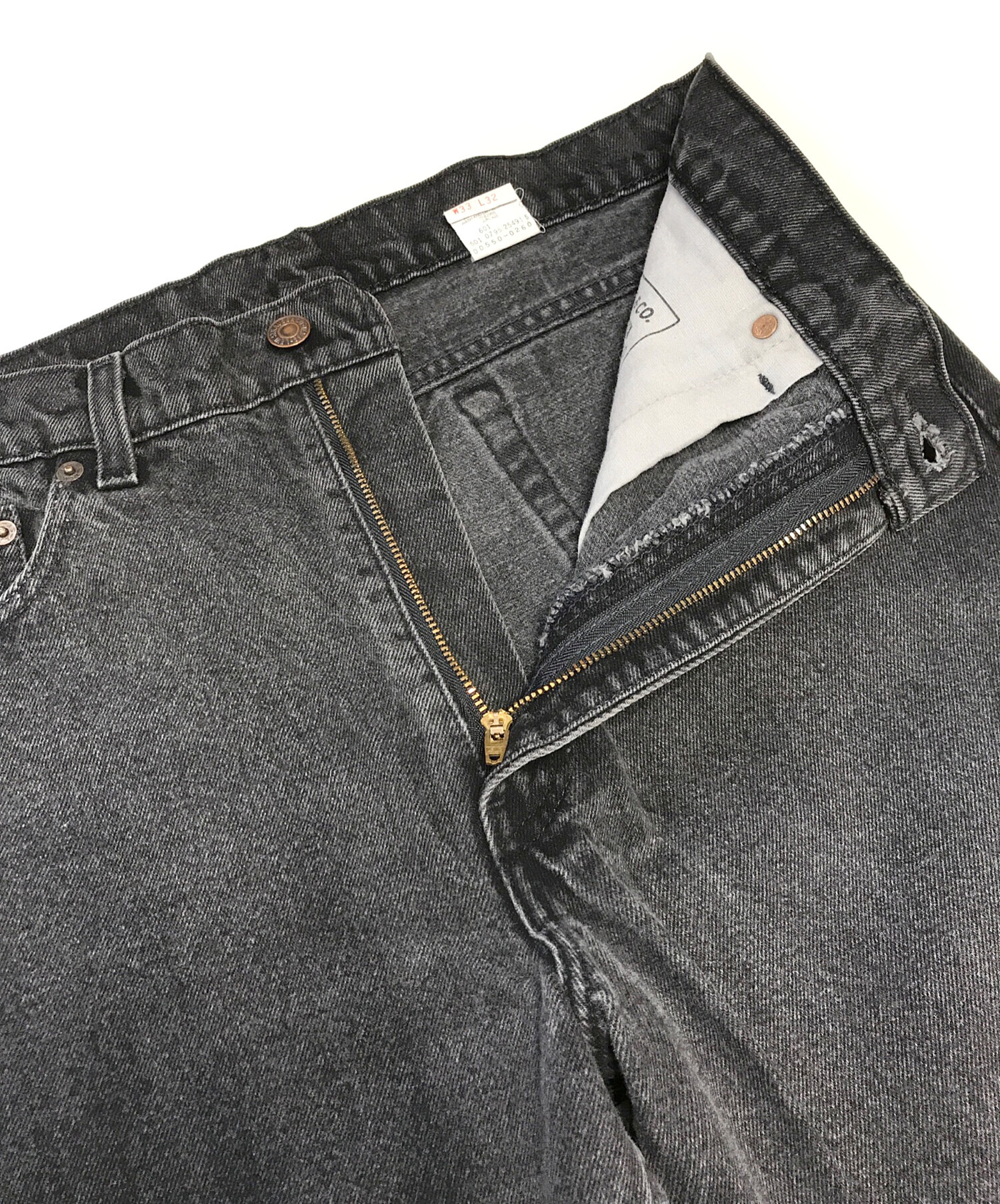 中古・古着通販】LEVI'S (リーバイス) 550 後染めブラックデニム