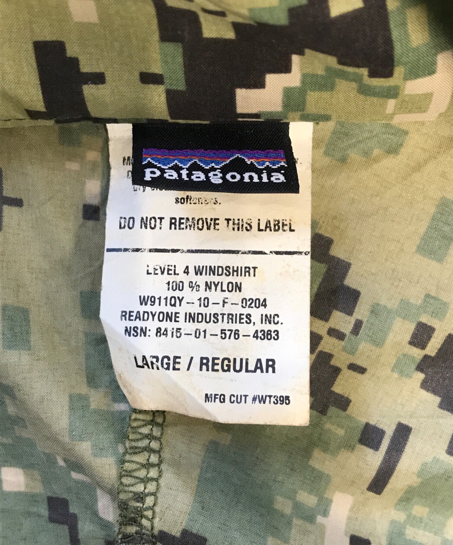 中古・古着通販】Patagonia (パタゴニア) 00sデジカモミリタリー