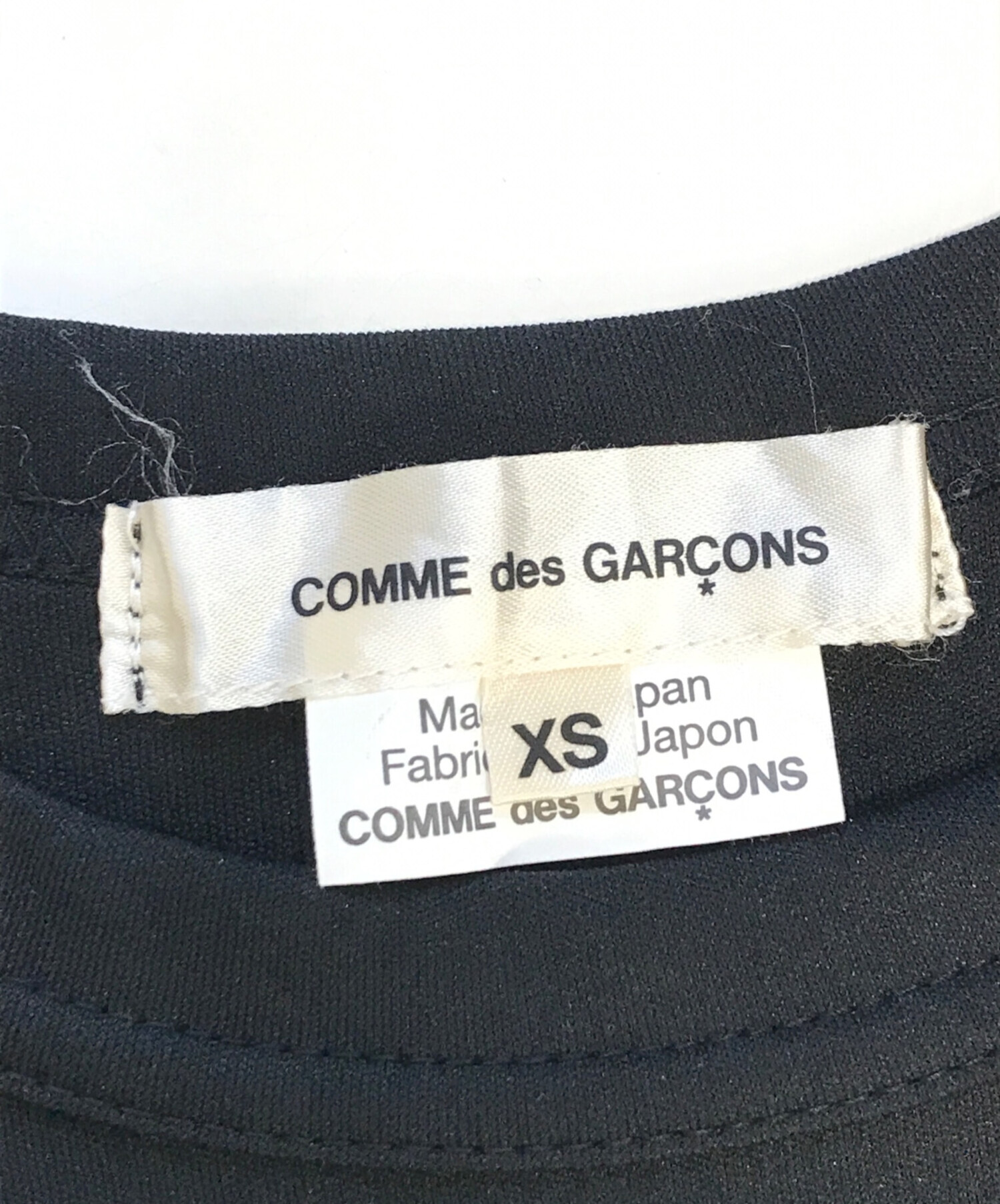 中古・古着通販】COMME des GARCONS (コムデギャルソン) 変形