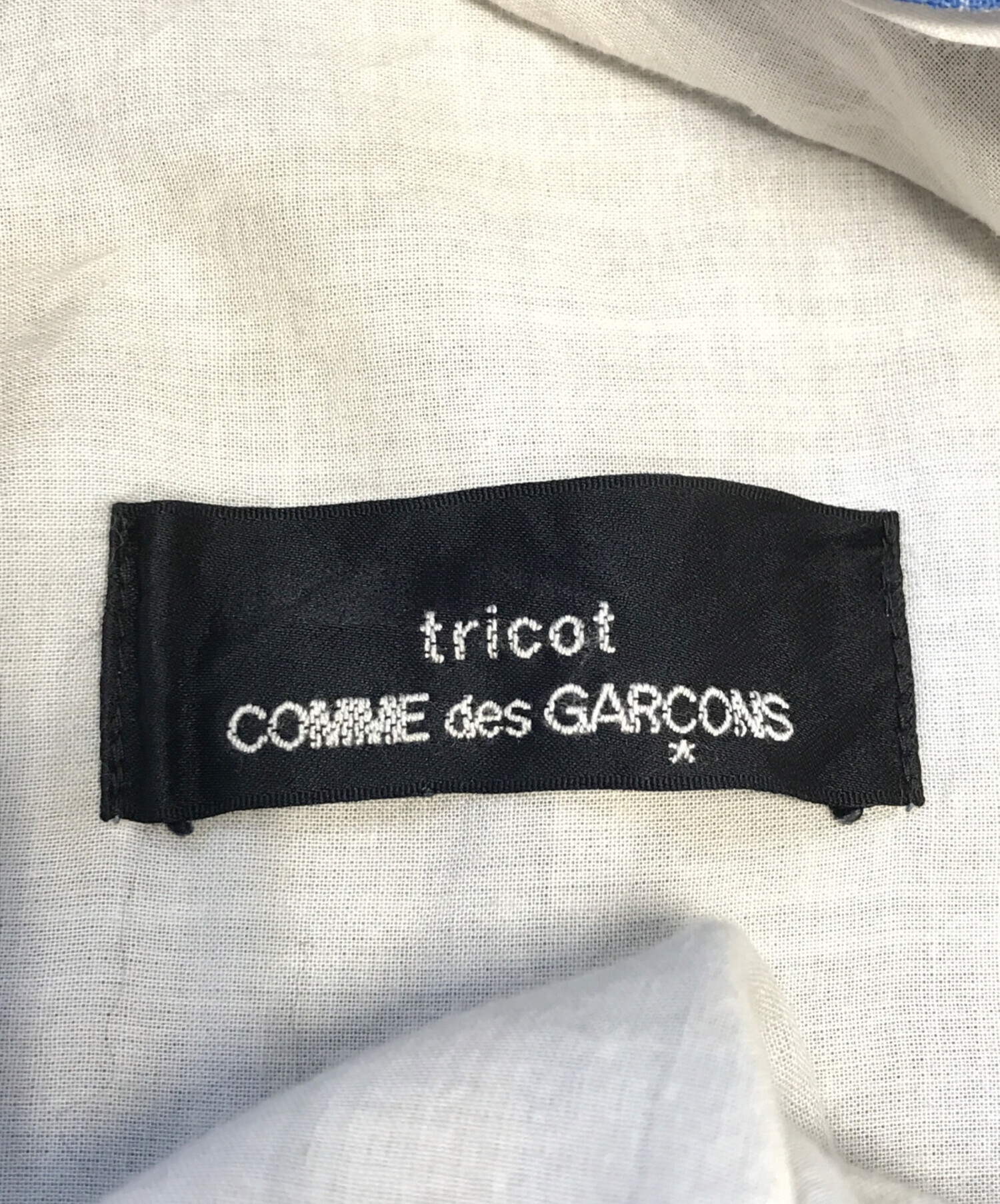 中古・古着通販】tricot COMME des GARCONS (トリココムデギャルソン