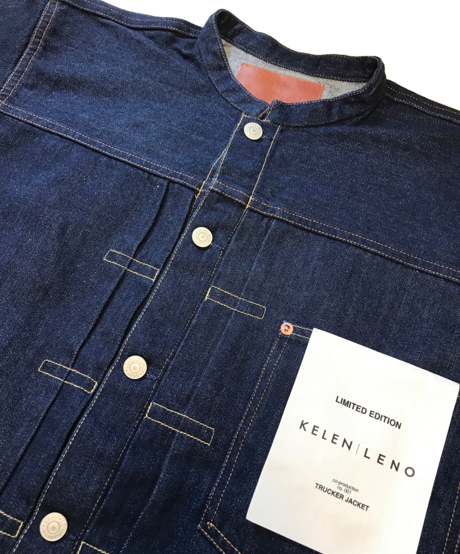 【レノ出品】 中古・古着通販】kelen (ケレン) leno (リノ) ブレンダビック