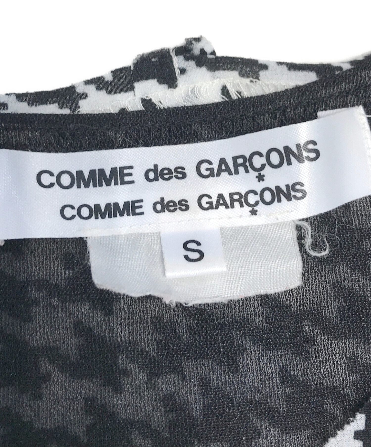 中古・古着通販】COMME des GARCONS COMME des GARCONS