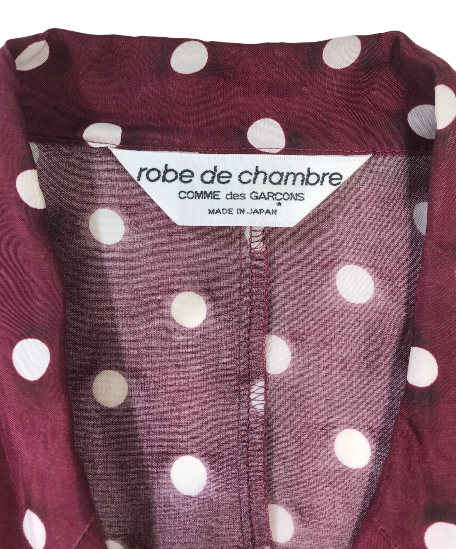 コムデギャルソン　robe de chambre こぶドレス風　ワンピース 中古・古着通販】ROBE DE CHAMBRE COMME DES GARCONS (ローブド