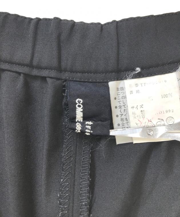 中古・古着通販】tricot COMME des GARCONS (トリココムデギャルソン