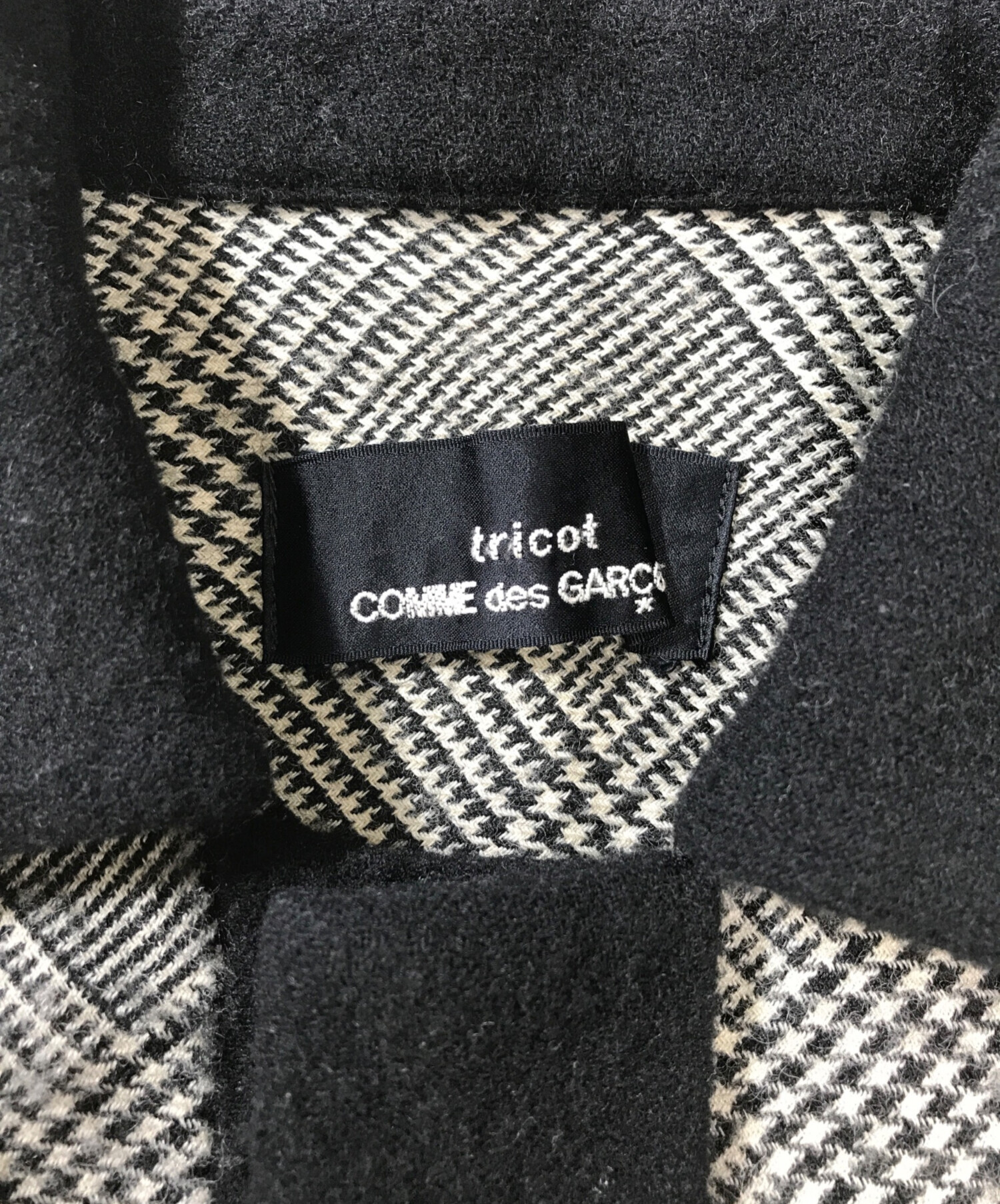 中古・古着通販】tricot COMME des GARCONS (トリココムデギャルソン 