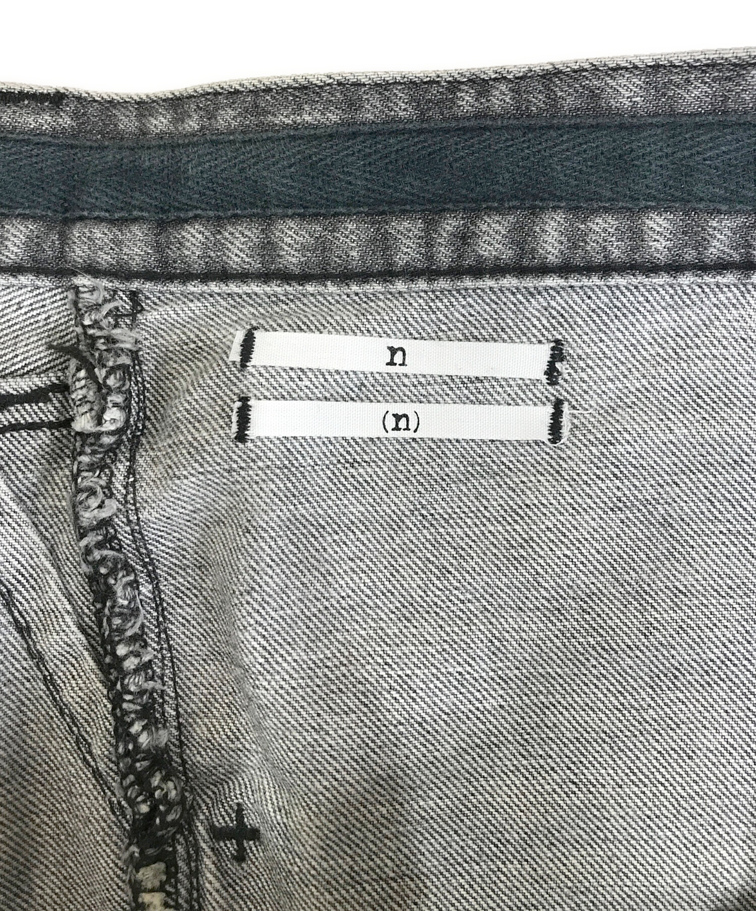 中古・古着通販】n(n) by NUMBER (N)INE (エヌエヌバイナンバーナイン
