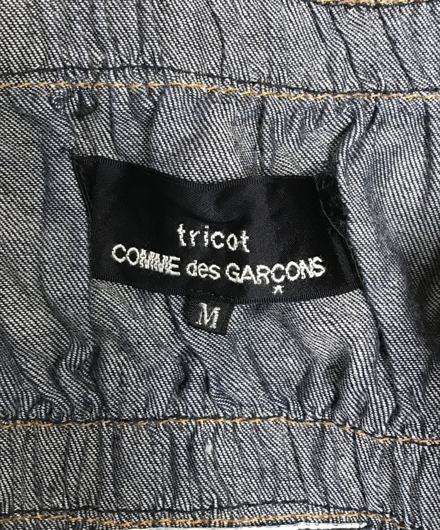 中古・古着通販】tricot COMME des GARCONS (トリココムデギャルソン