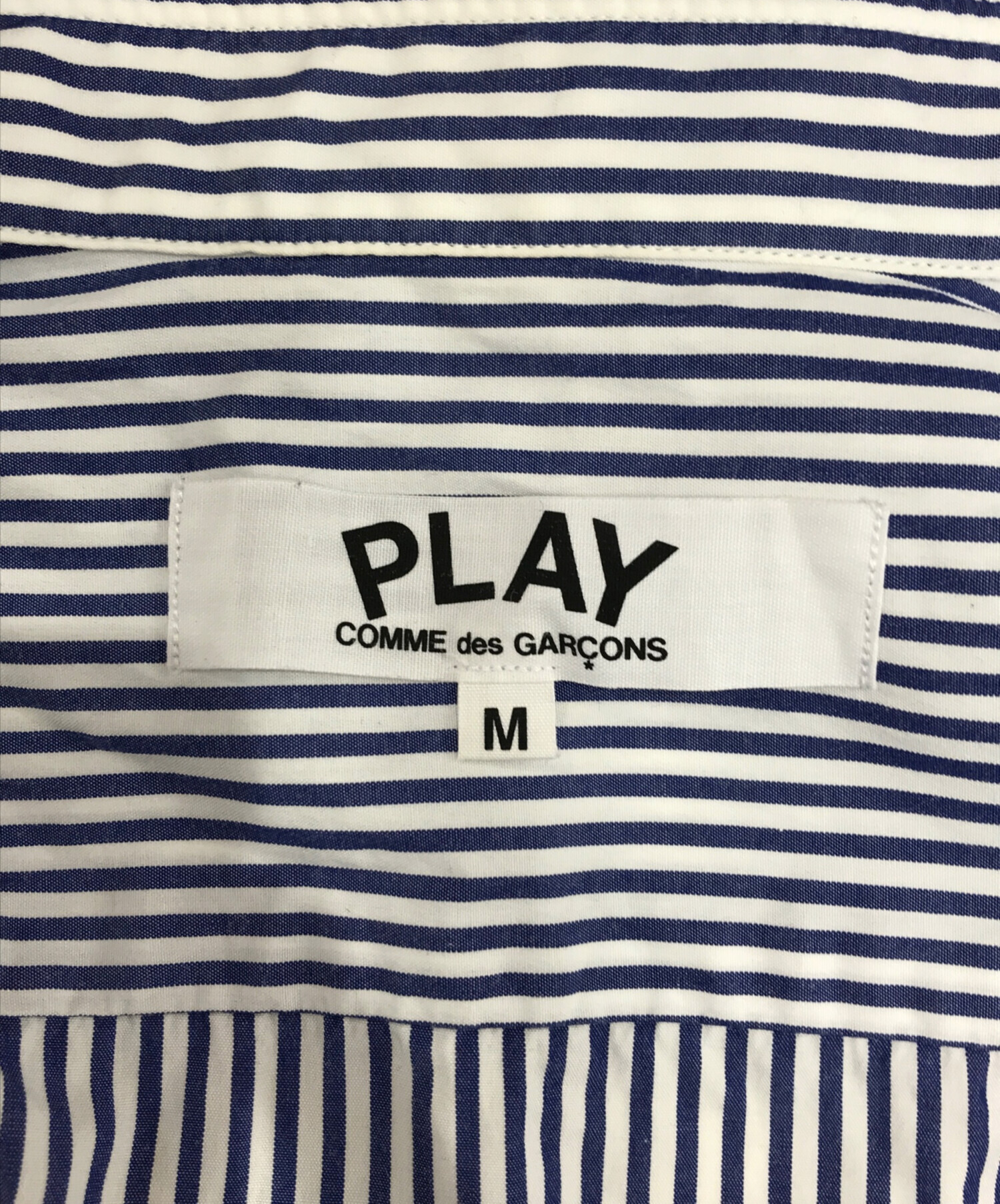 中古・古着通販】PLAY COMME des GARCONS (プレイコムデギャルソン