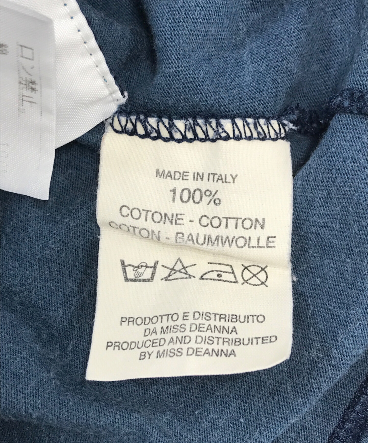 中古・古着通販】Maison Margiela (メゾンマルジェラ) エイズTシャツ
